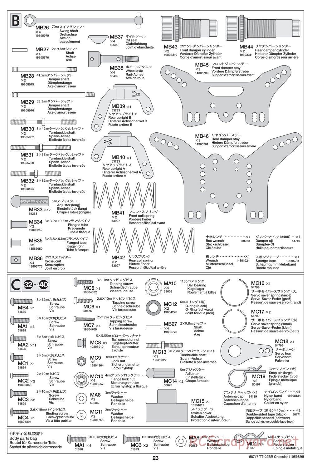 Tamiya - TT-02BR Chassis - Manual - Page 23