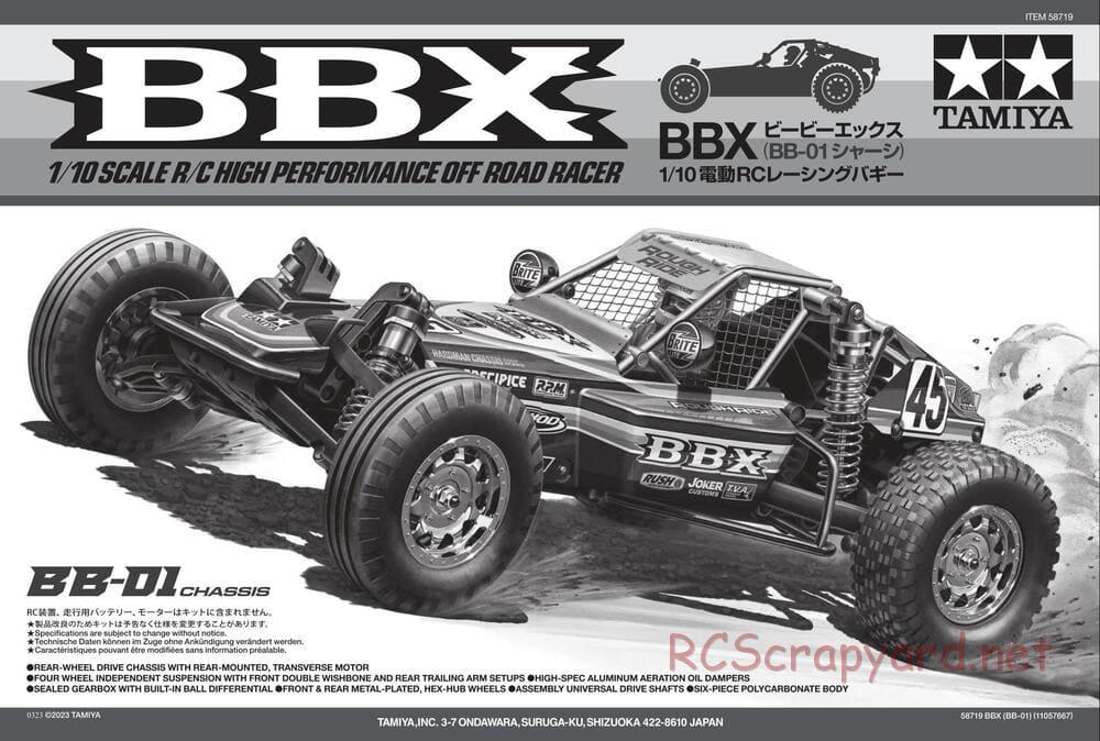 Tamiya - BBX - BB-01 Chassis - Manual - Page 1