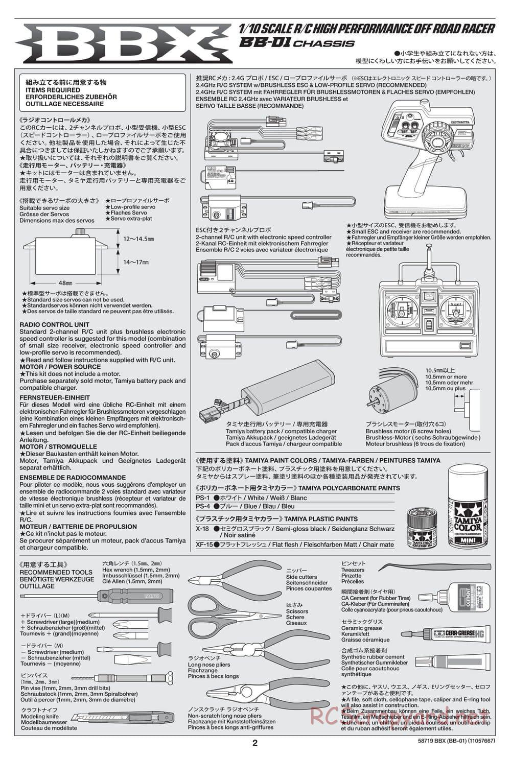 Tamiya - BBX - BB-01 Chassis - Manual - Page 2