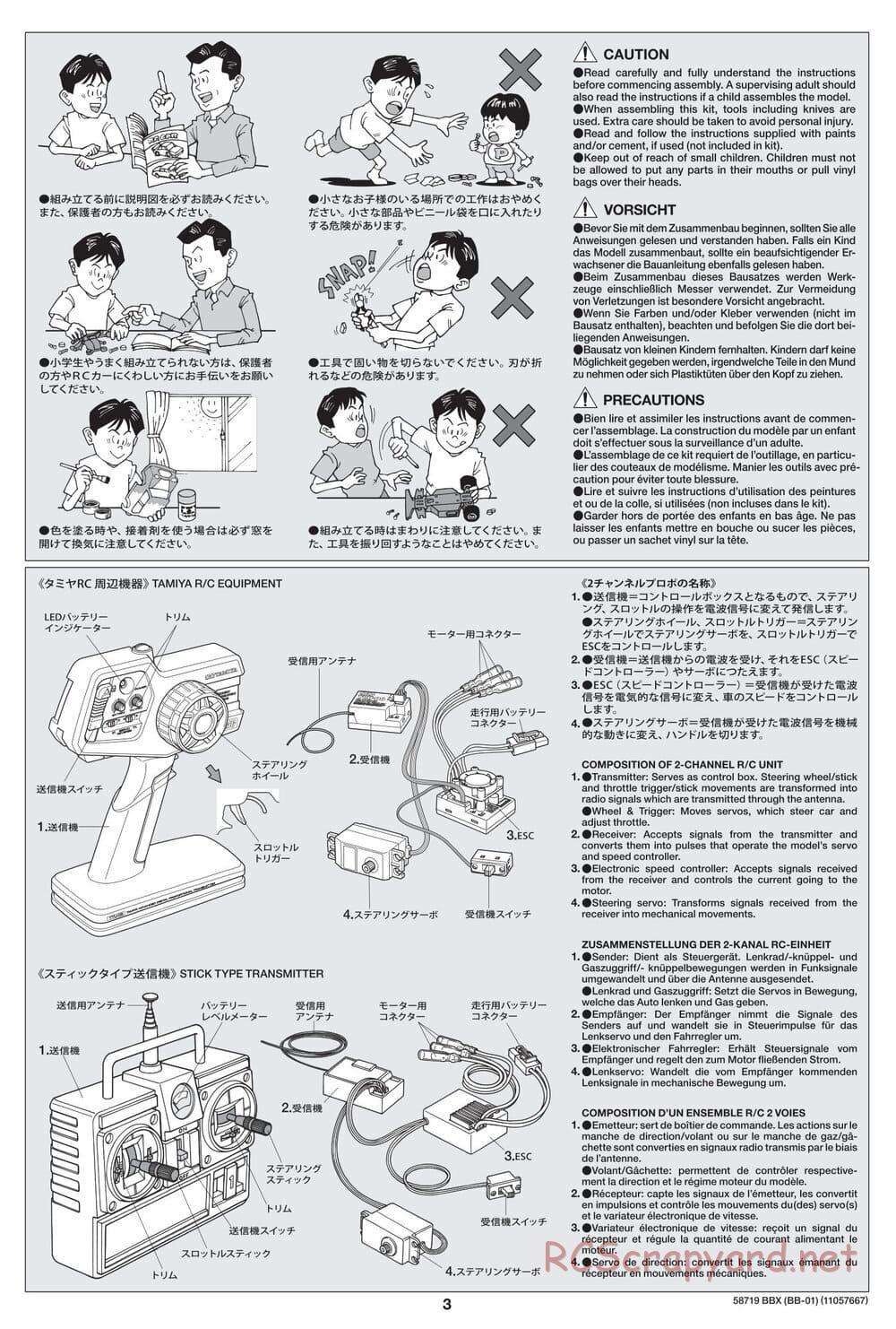 Tamiya - BBX - BB-01 Chassis - Manual - Page 3