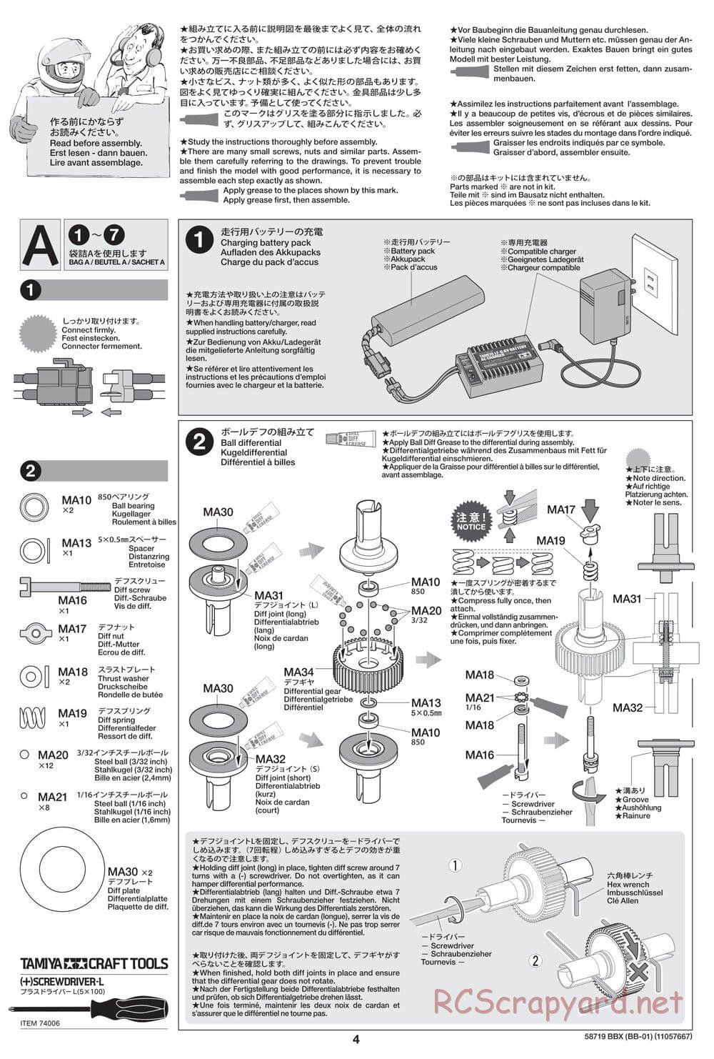 Tamiya - BBX - BB-01 Chassis - Manual - Page 4