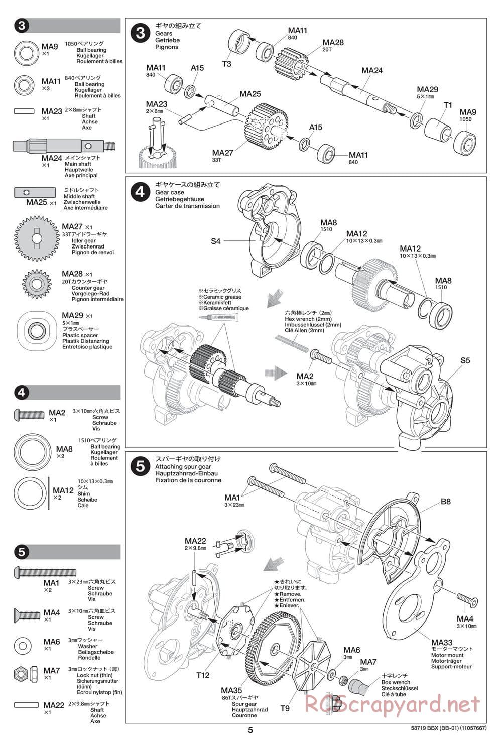 Tamiya - BBX - BB-01 Chassis - Manual - Page 5