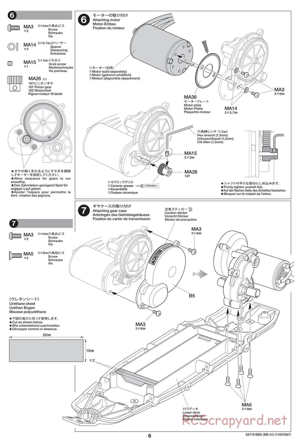 Tamiya - BBX - BB-01 Chassis - Manual - Page 6