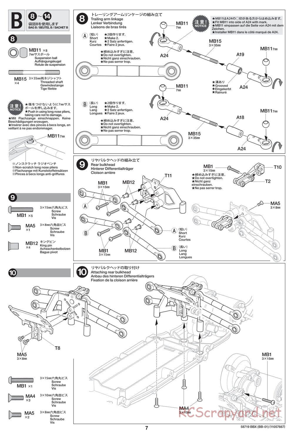 Tamiya - BBX - BB-01 Chassis - Manual - Page 7