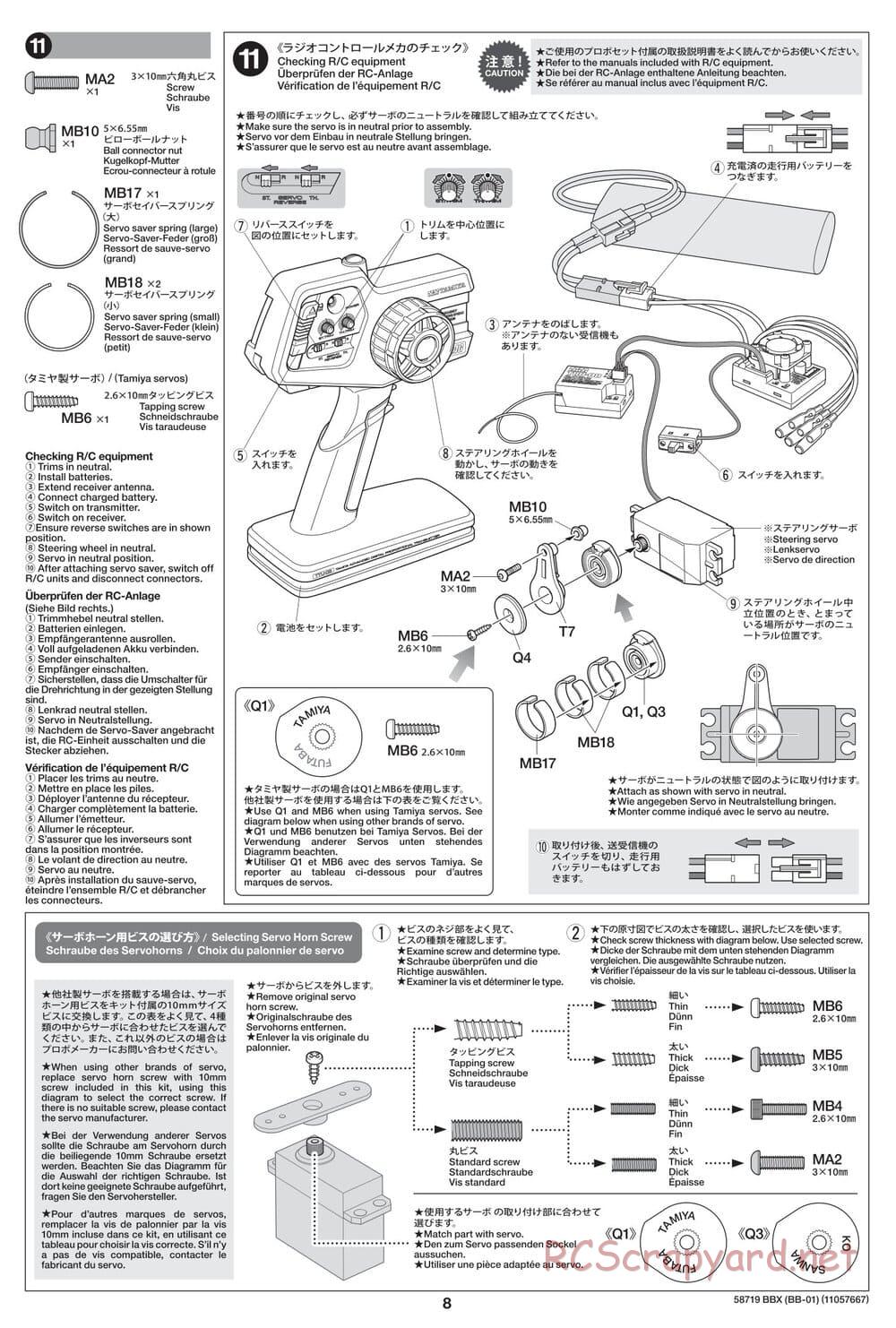 Tamiya - BBX - BB-01 Chassis - Manual - Page 8