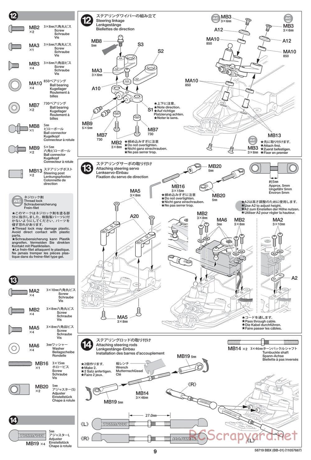 Tamiya - BBX - BB-01 Chassis - Manual - Page 9