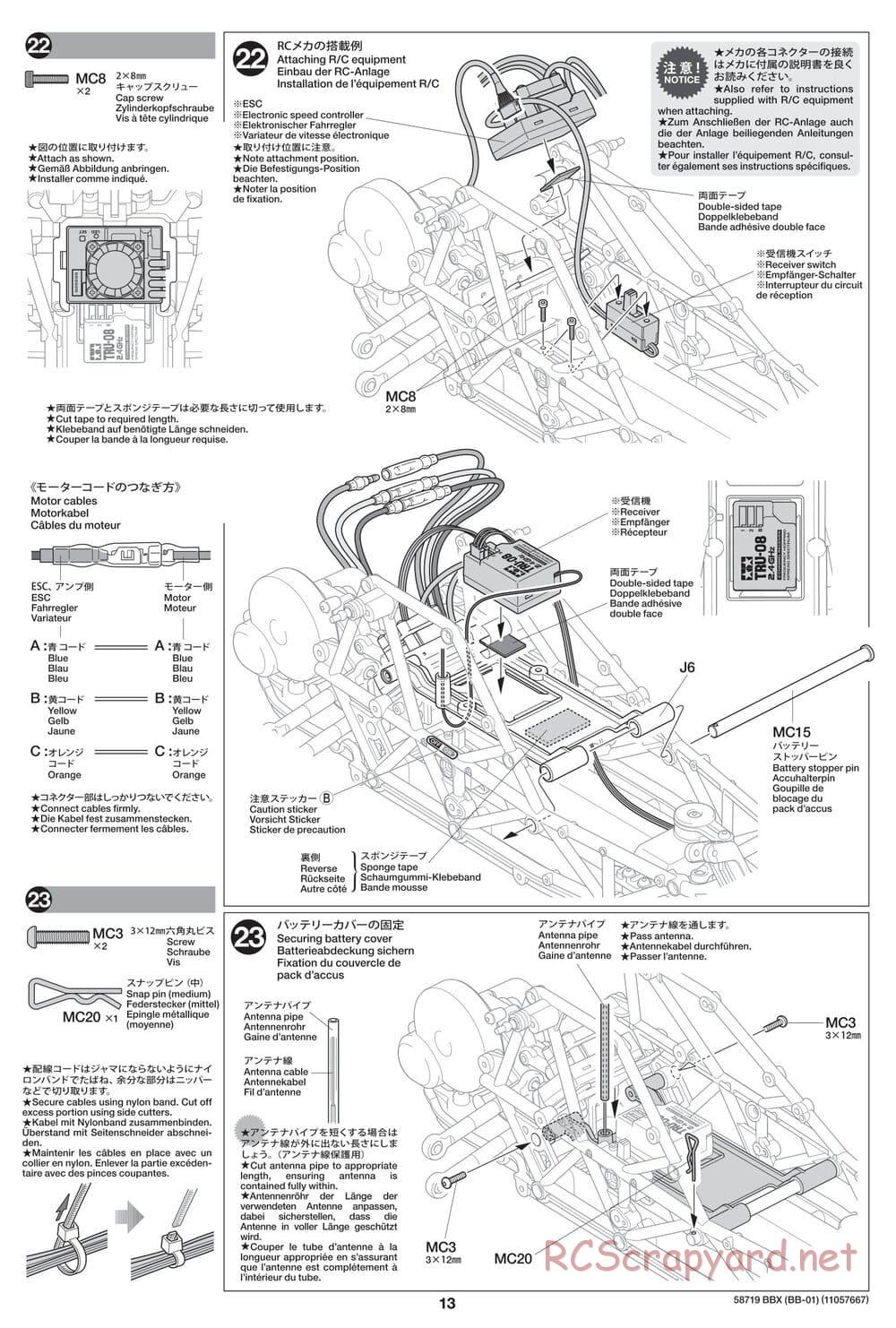 Tamiya - BBX - BB-01 Chassis - Manual - Page 13