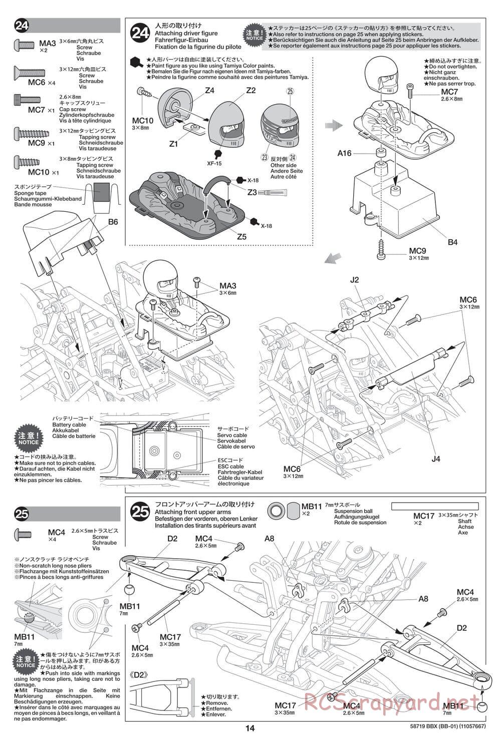 Tamiya - BBX - BB-01 Chassis - Manual - Page 14