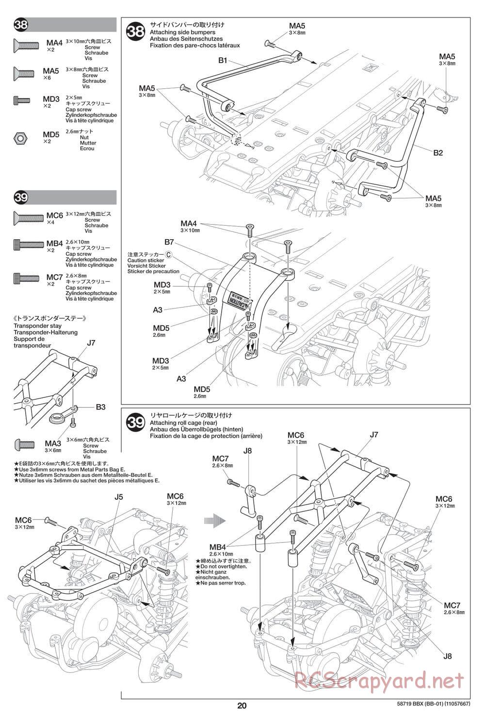 Tamiya - BBX - BB-01 Chassis - Manual - Page 20