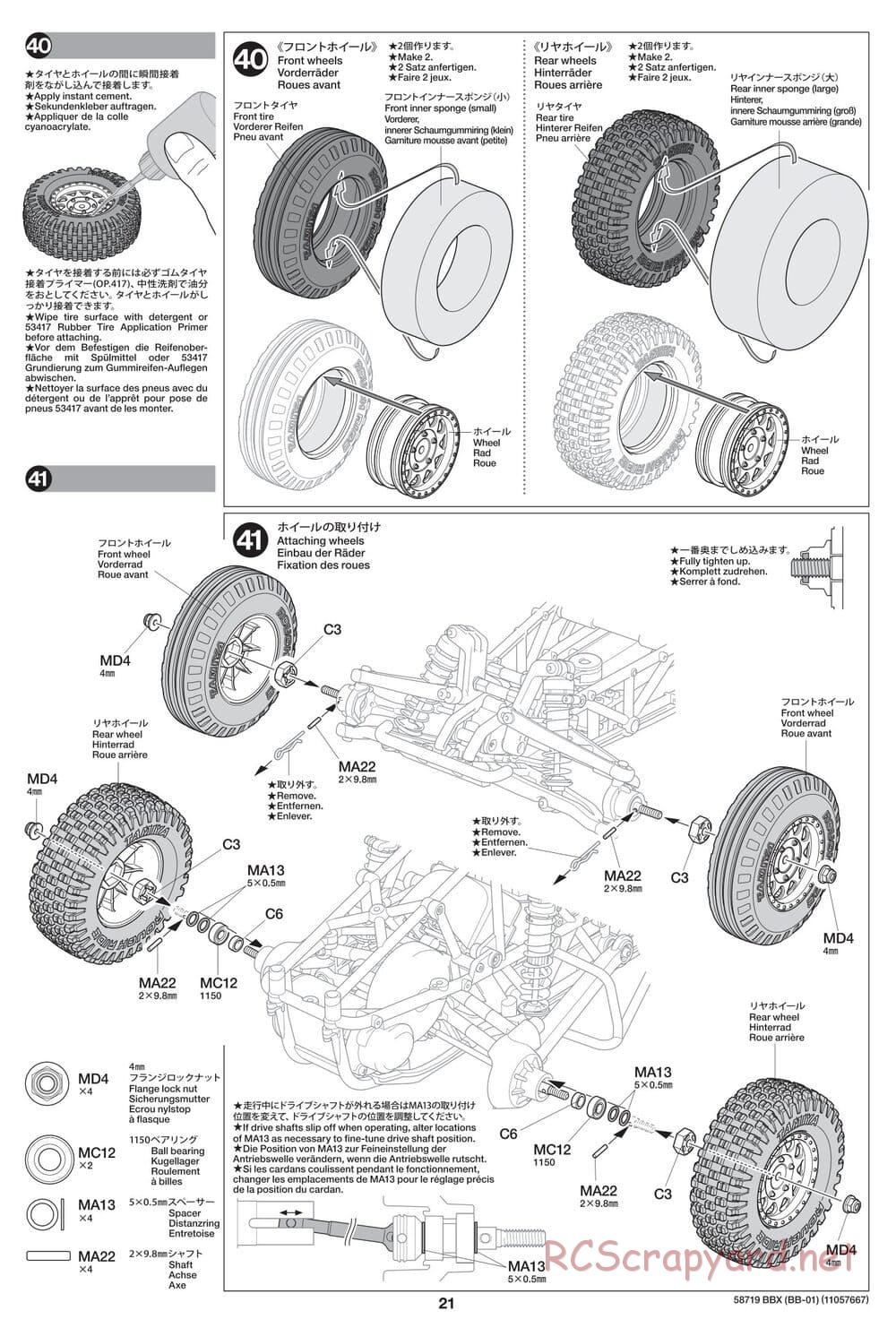 Tamiya - BBX - BB-01 Chassis - Manual - Page 21