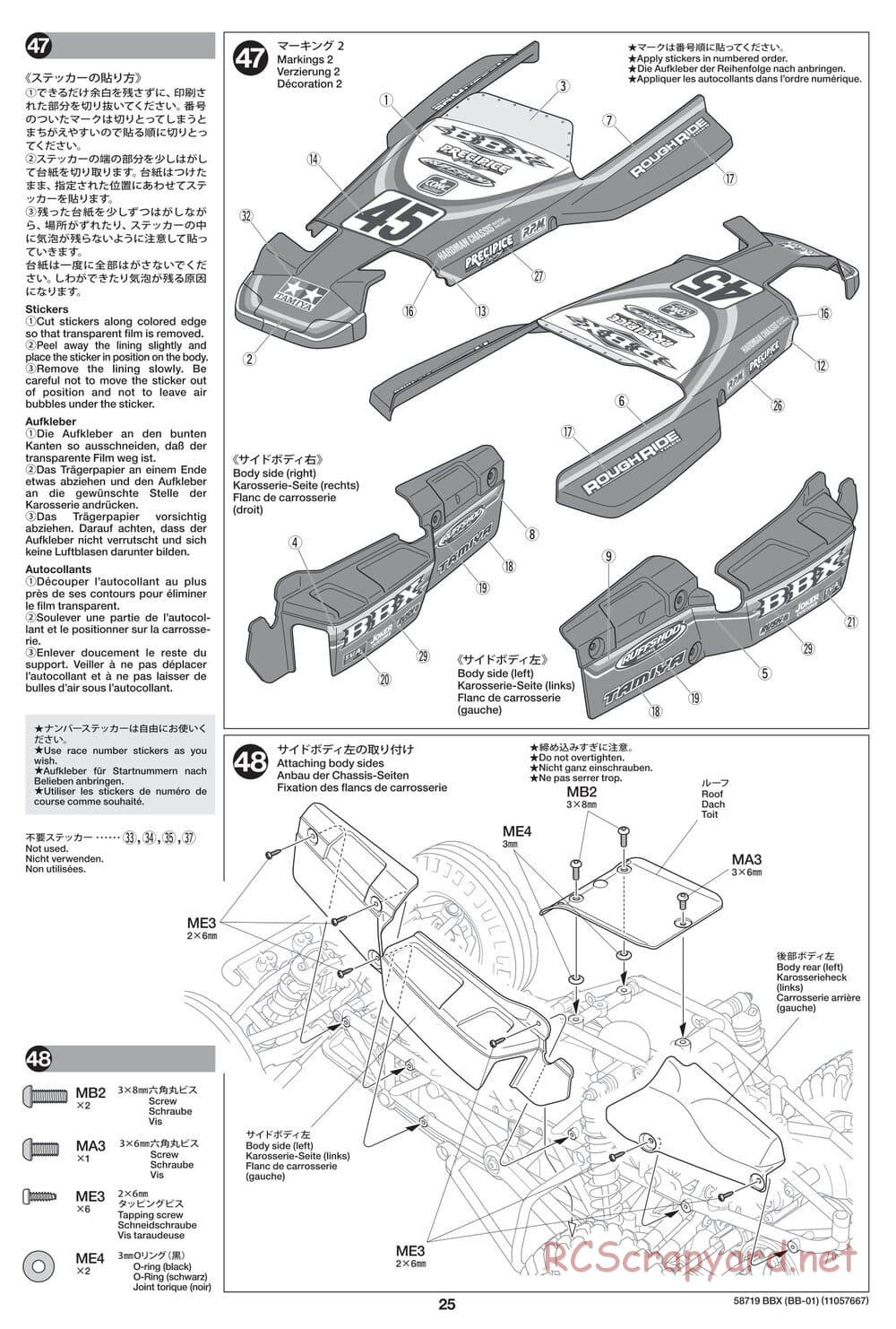 Tamiya - BBX - BB-01 Chassis - Manual - Page 25