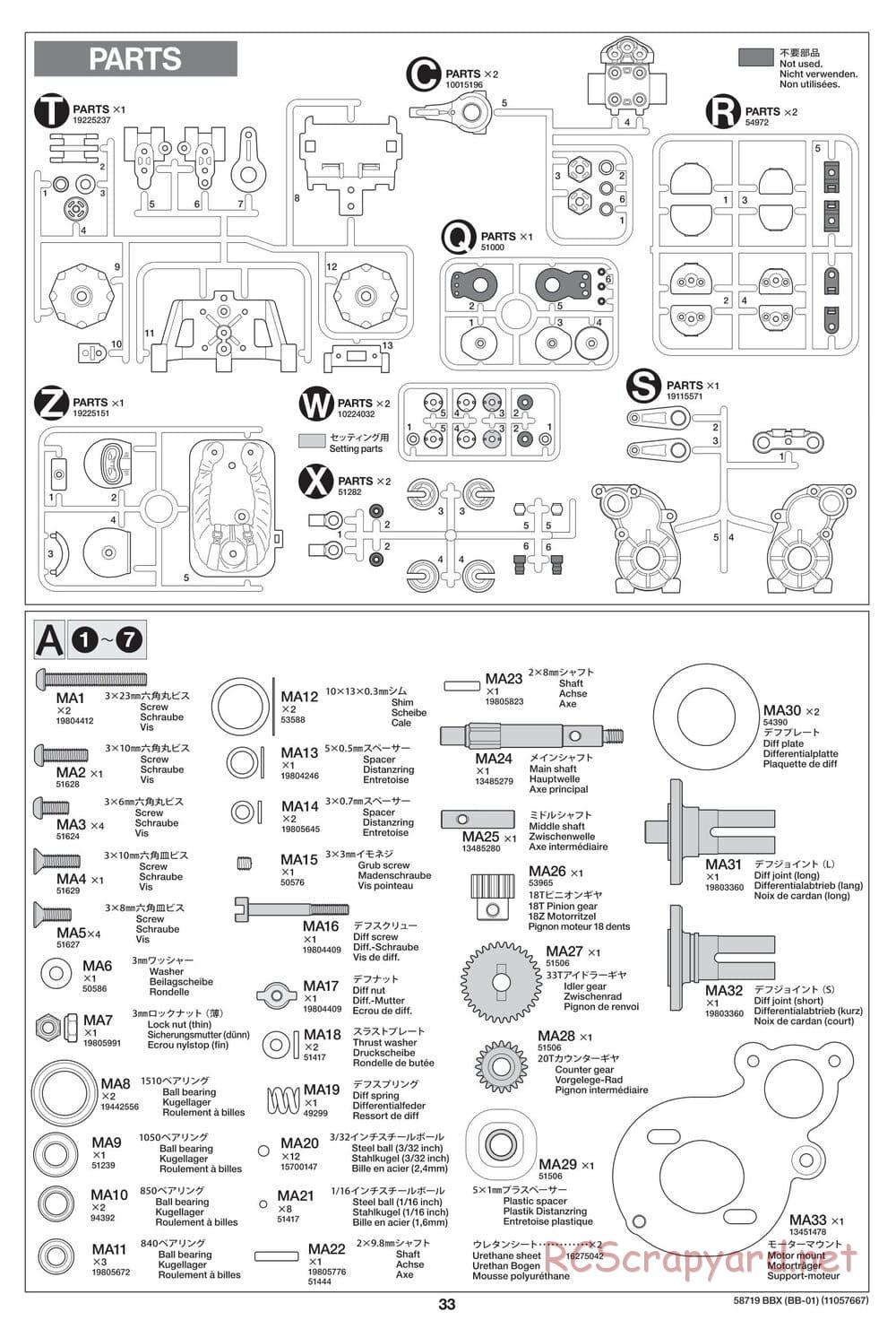 Tamiya - BBX - BB-01 Chassis - Manual - Page 33