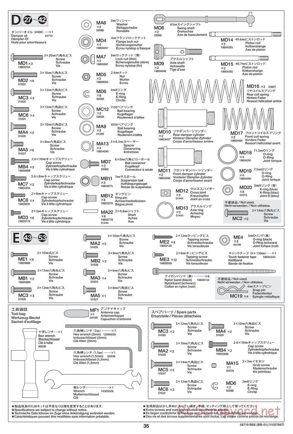 Tamiya - BBX - BB-01 Chassis - Manual - Page 35