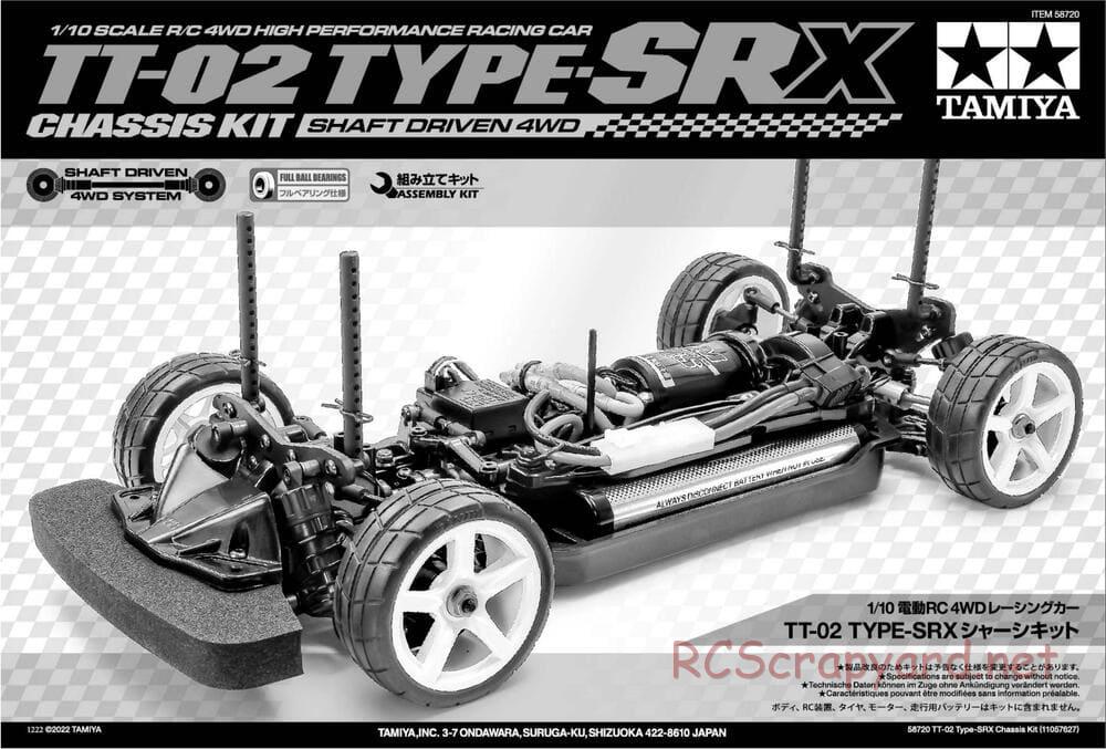 Tamiya - TT-02 Type-SRX Chassis - Manual - Page 1