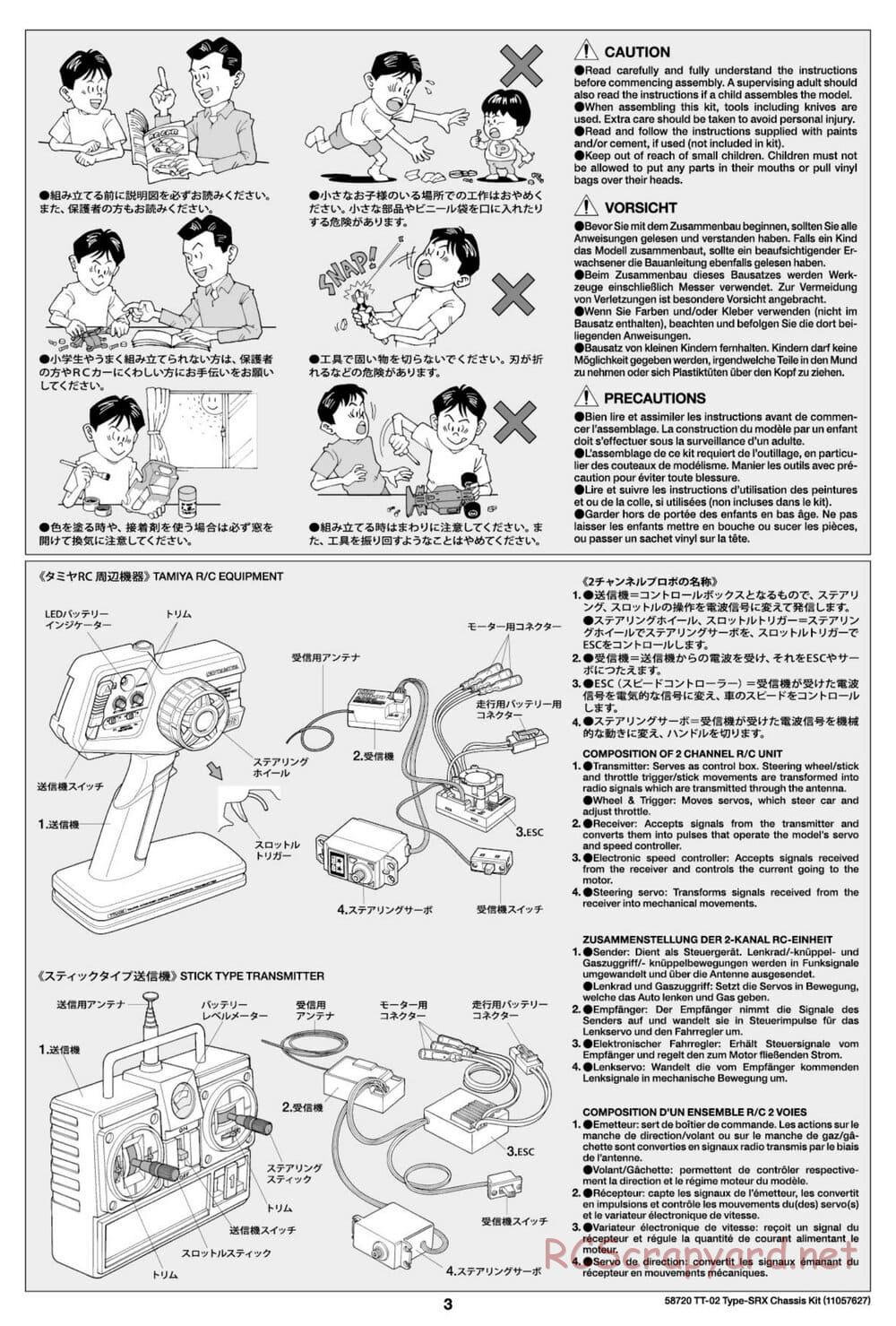 Tamiya - TT-02 Type-SRX Chassis - Manual - Page 3