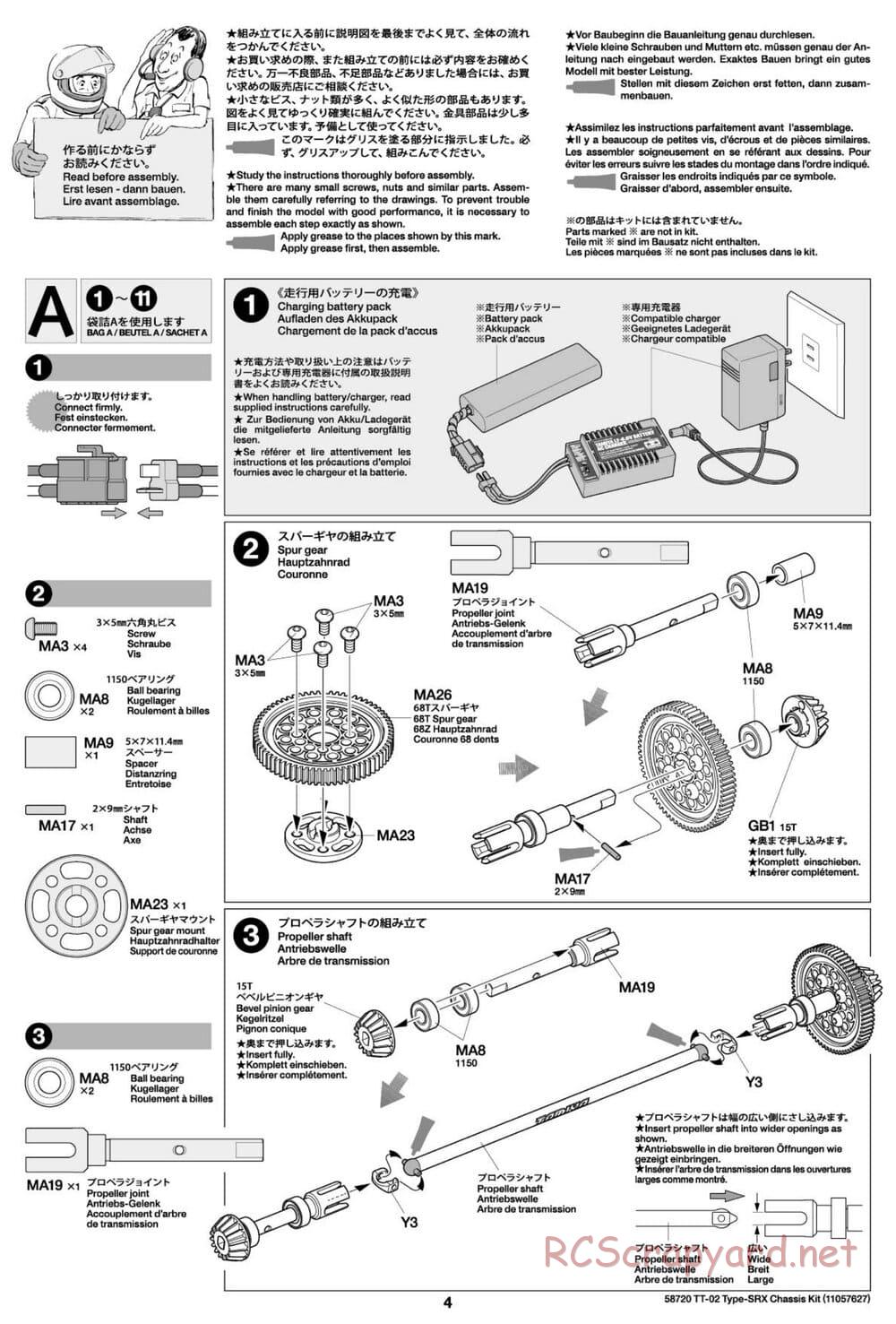 Tamiya - TT-02 Type-SRX Chassis - Manual - Page 4