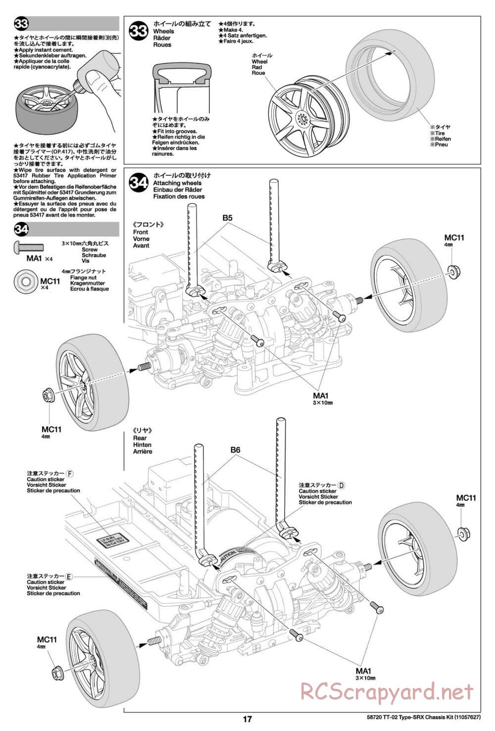Tamiya - TT-02 Type-SRX Chassis - Manual - Page 17
