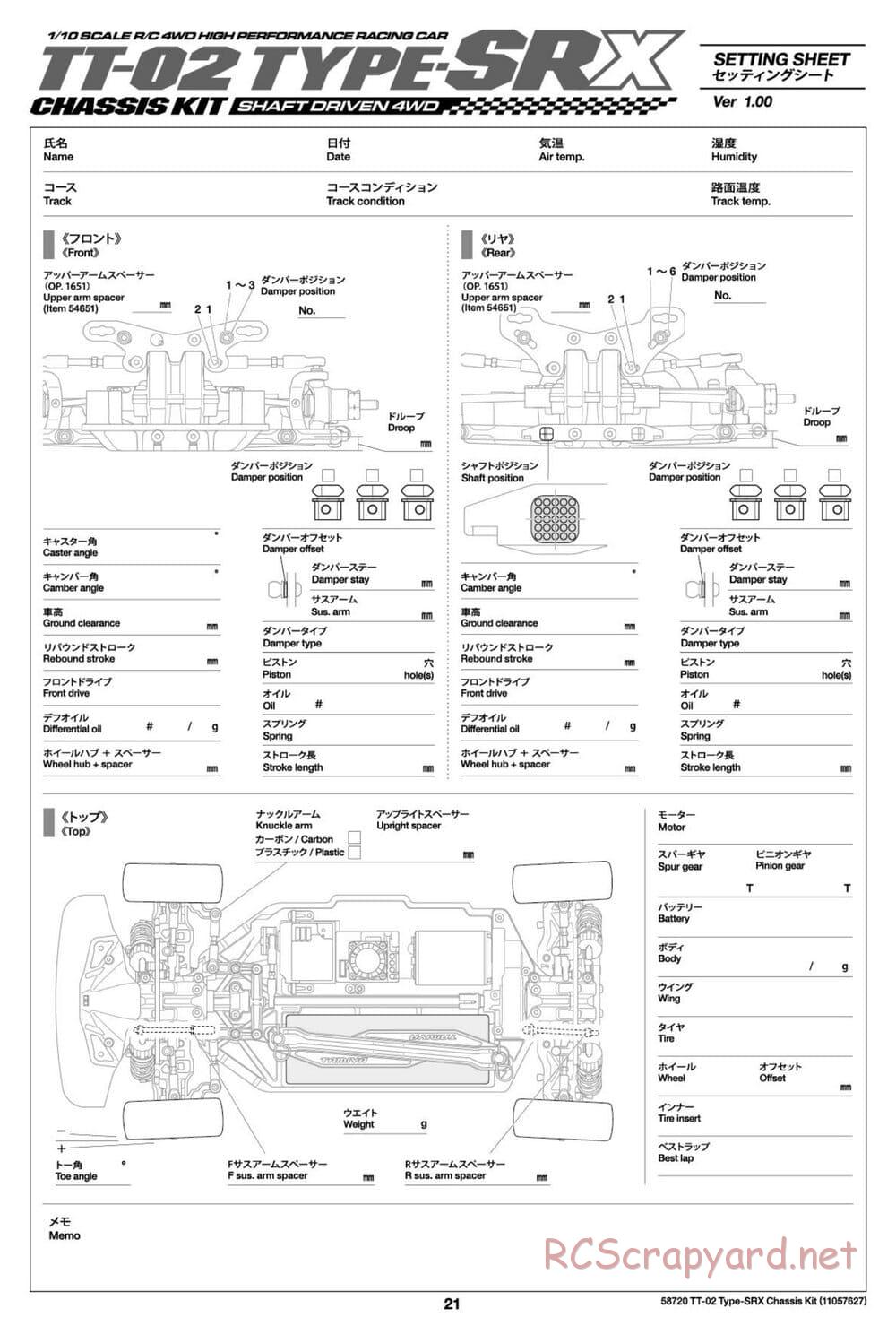 Tamiya - TT-02 Type-SRX Chassis - Manual - Page 21