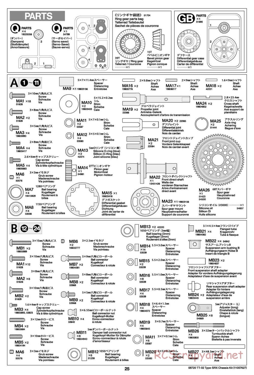 Tamiya - TT-02 Type-SRX Chassis - Manual - Page 25