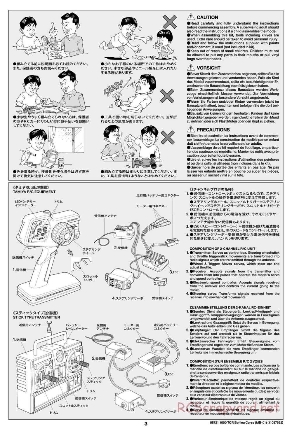 Tamiya - Fiat Abarth 1000 TCR Berlina Corsa - MB-01 Chassis - Manual - Page 3