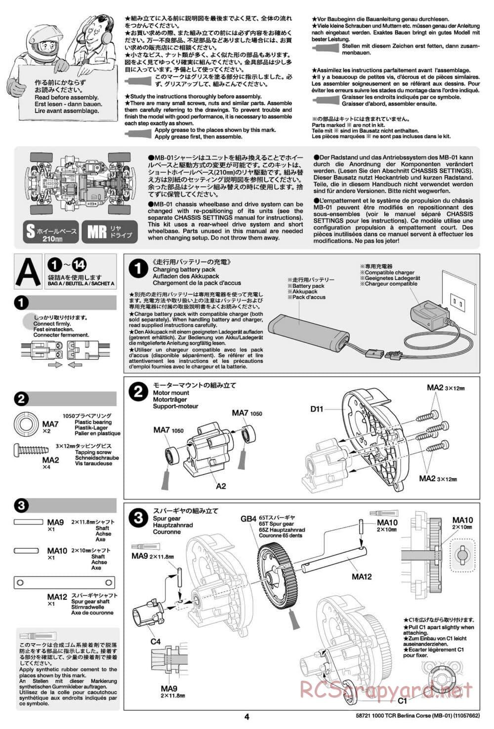 Tamiya - Fiat Abarth 1000 TCR Berlina Corsa - MB-01 Chassis - Manual - Page 4