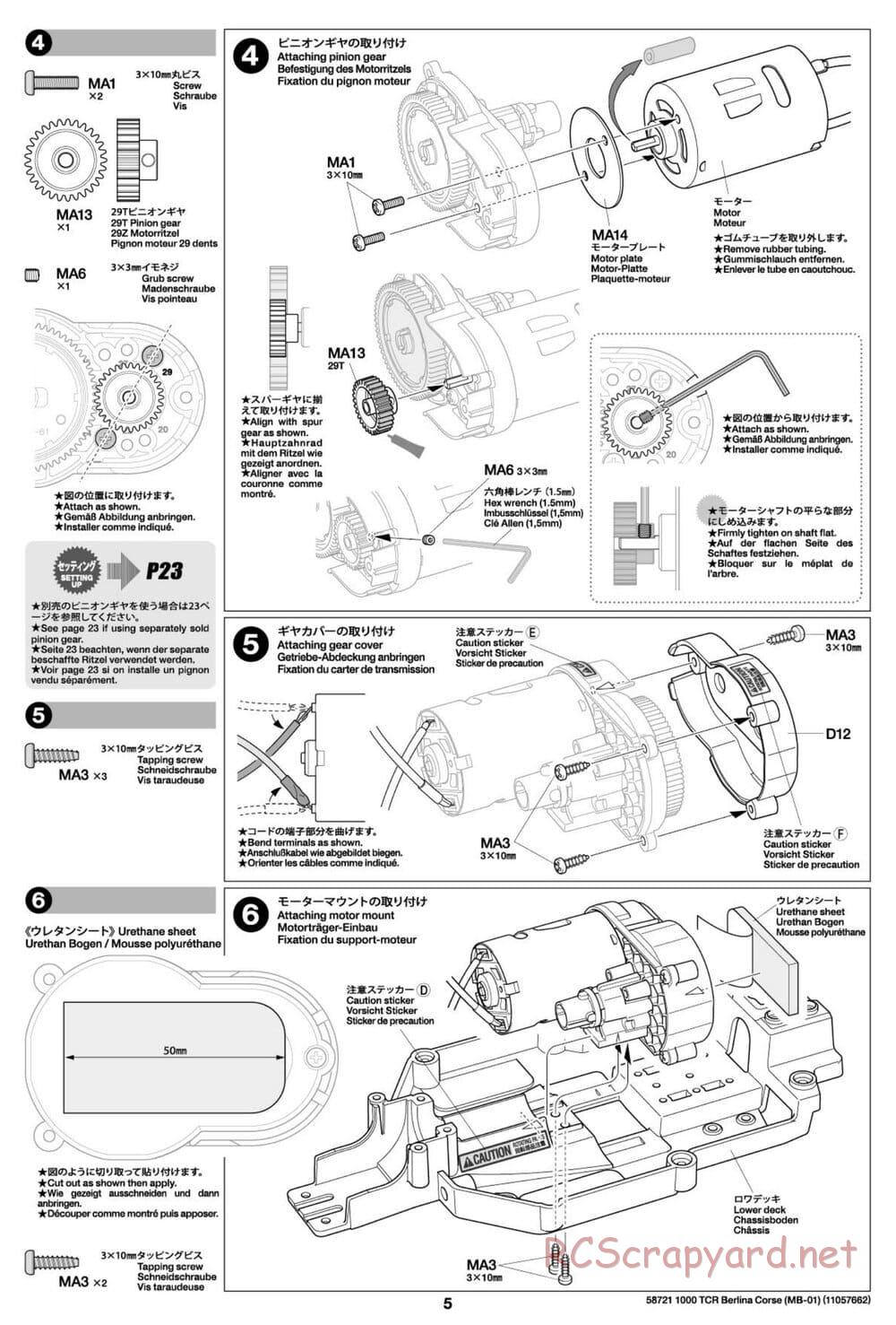 Tamiya - Fiat Abarth 1000 TCR Berlina Corsa - MB-01 Chassis - Manual - Page 5