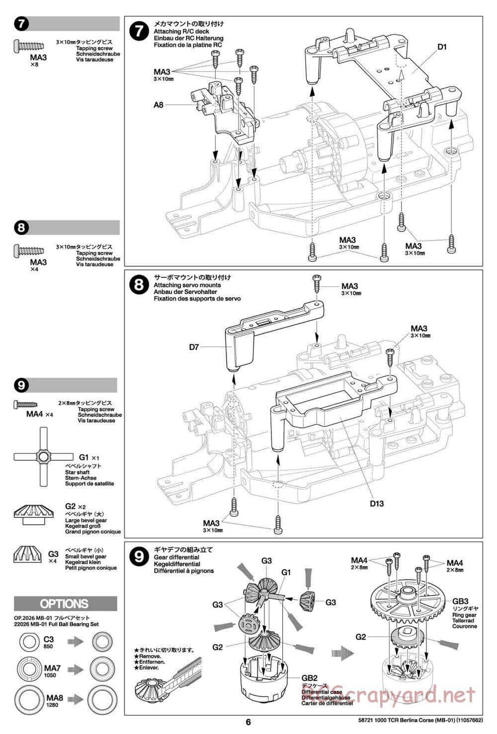 Tamiya - Fiat Abarth 1000 TCR Berlina Corsa - MB-01 Chassis - Manual - Page 6