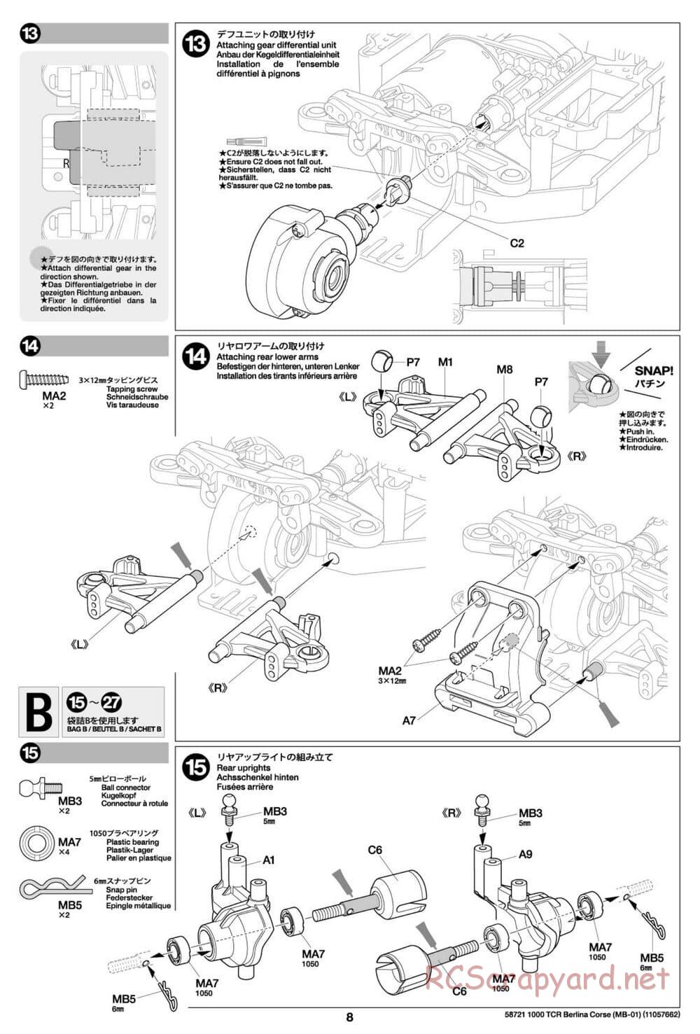 Tamiya - Fiat Abarth 1000 TCR Berlina Corsa - MB-01 Chassis - Manual - Page 8