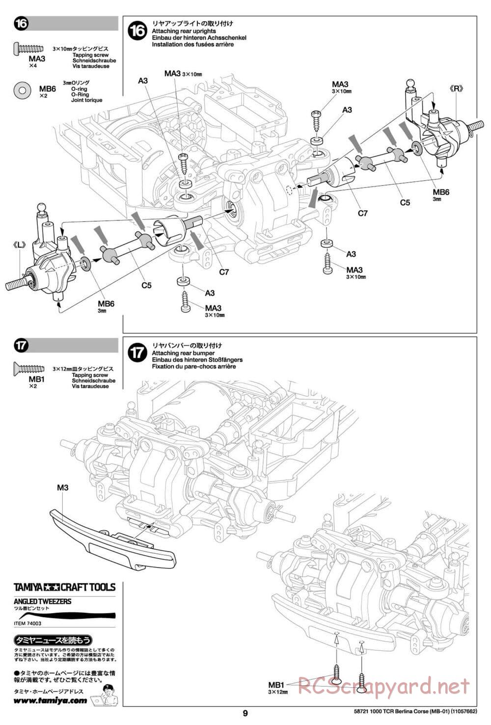 Tamiya - Fiat Abarth 1000 TCR Berlina Corsa - MB-01 Chassis - Manual - Page 9
