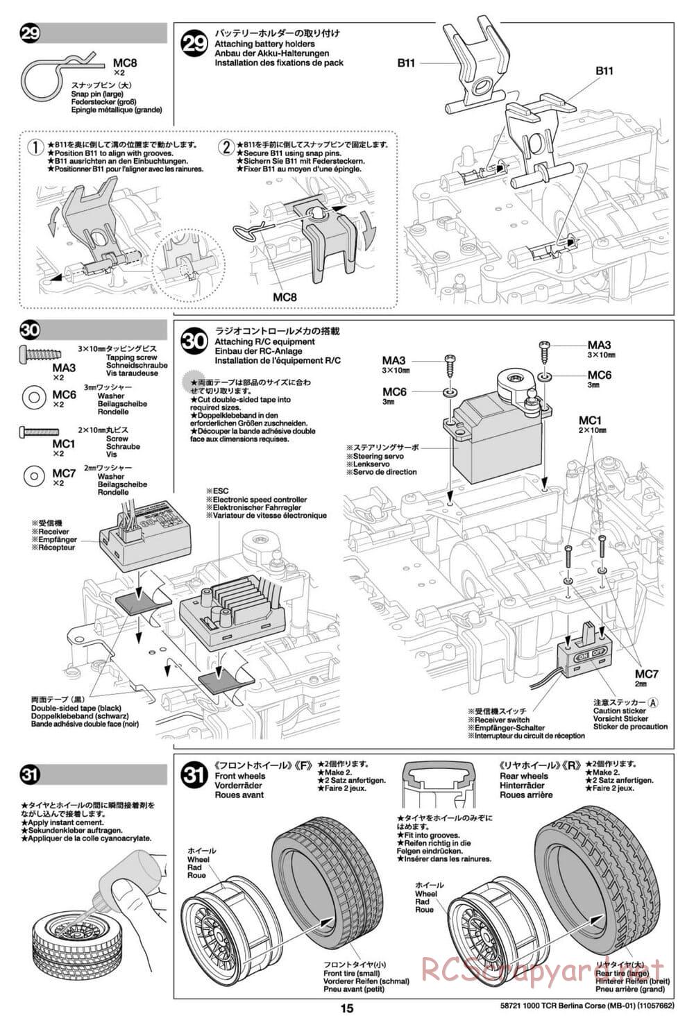 Tamiya - Fiat Abarth 1000 TCR Berlina Corsa - MB-01 Chassis - Manual - Page 15