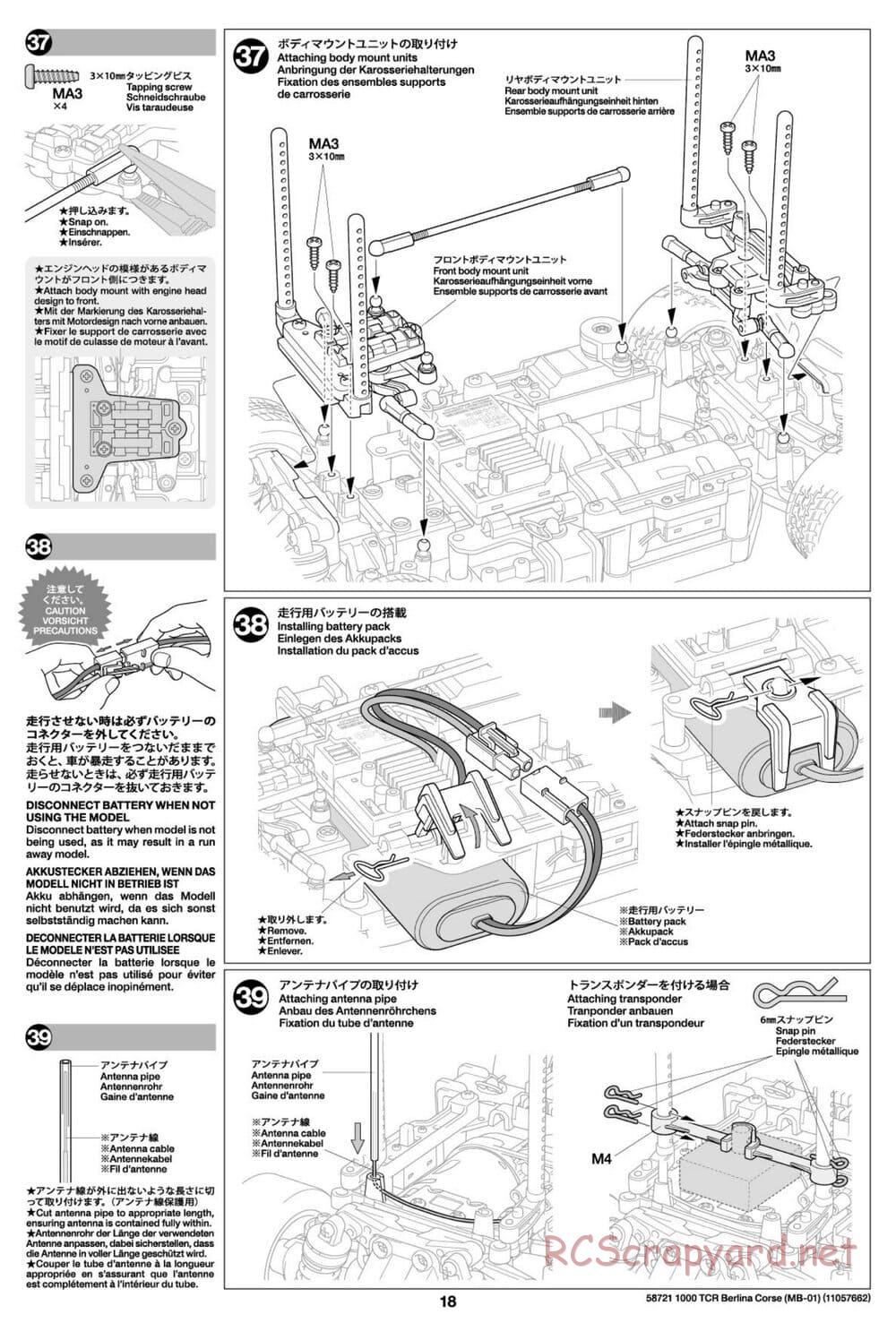Tamiya - Fiat Abarth 1000 TCR Berlina Corsa - MB-01 Chassis - Manual - Page 18