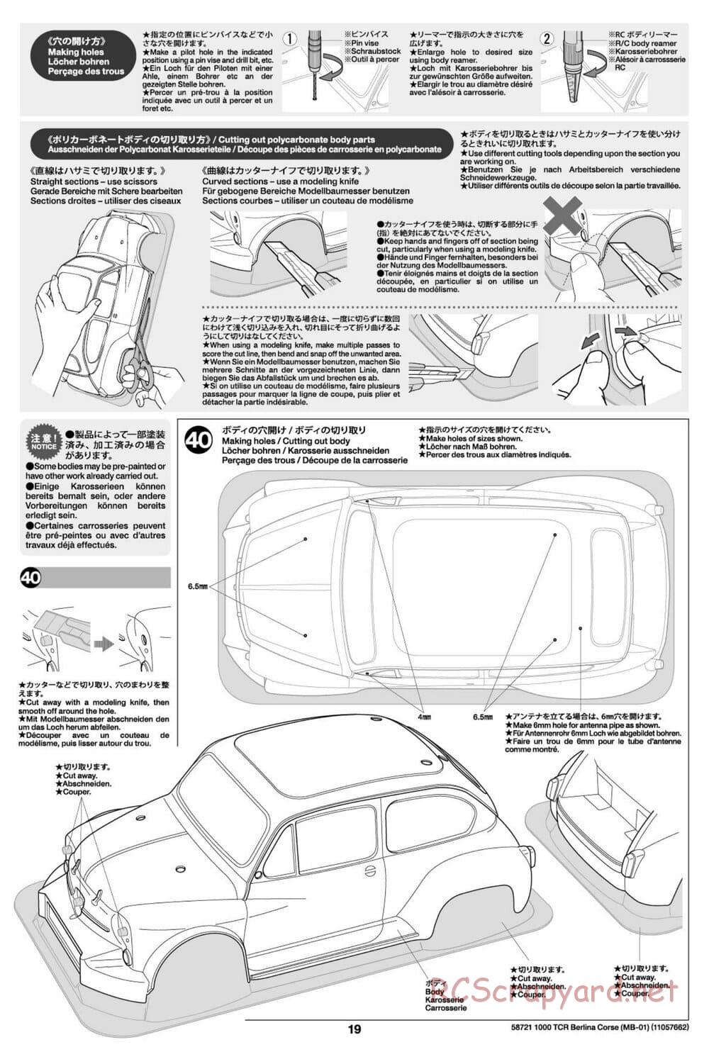 Tamiya - Fiat Abarth 1000 TCR Berlina Corsa - MB-01 Chassis - Manual - Page 19