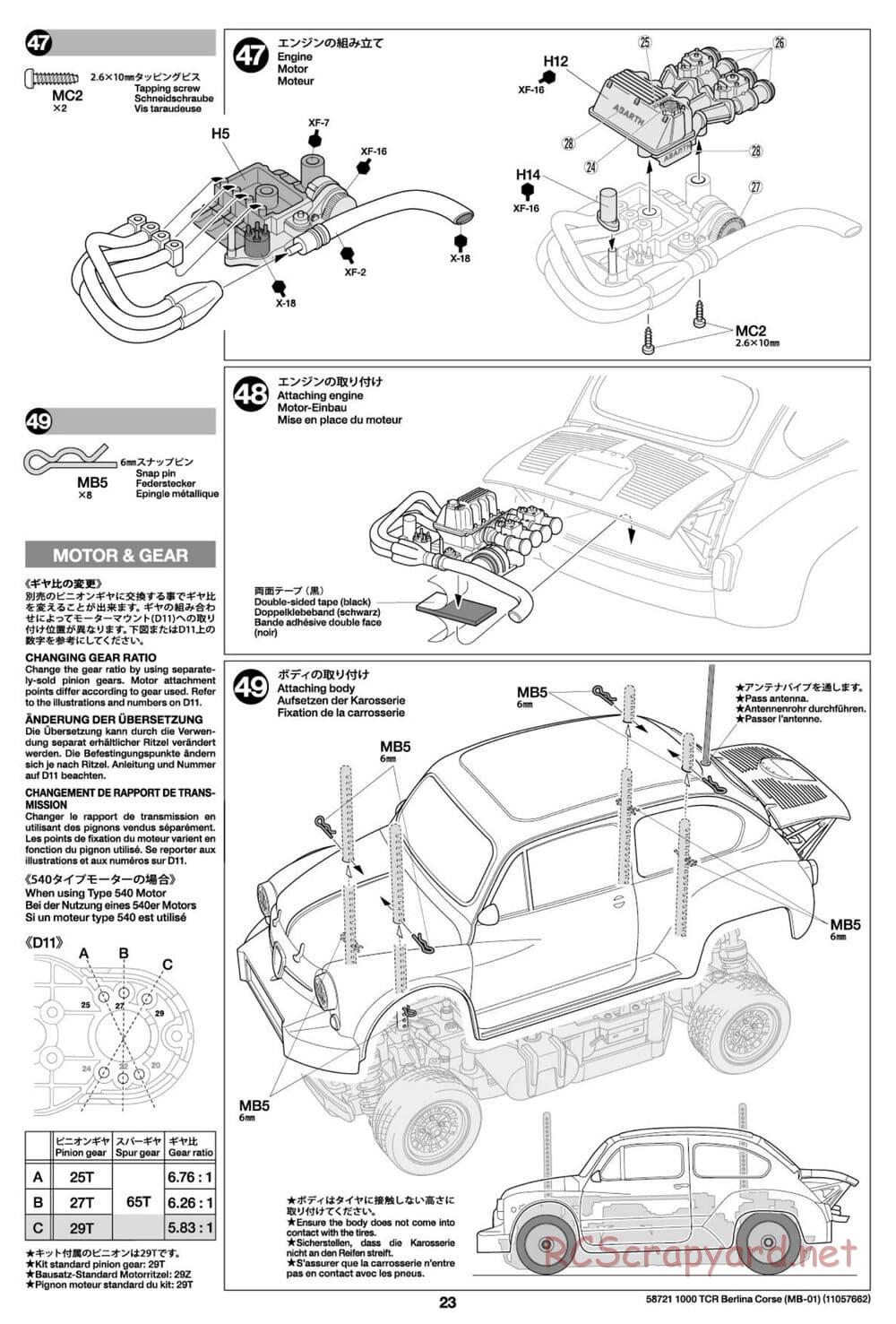 Tamiya - Fiat Abarth 1000 TCR Berlina Corsa - MB-01 Chassis - Manual - Page 23