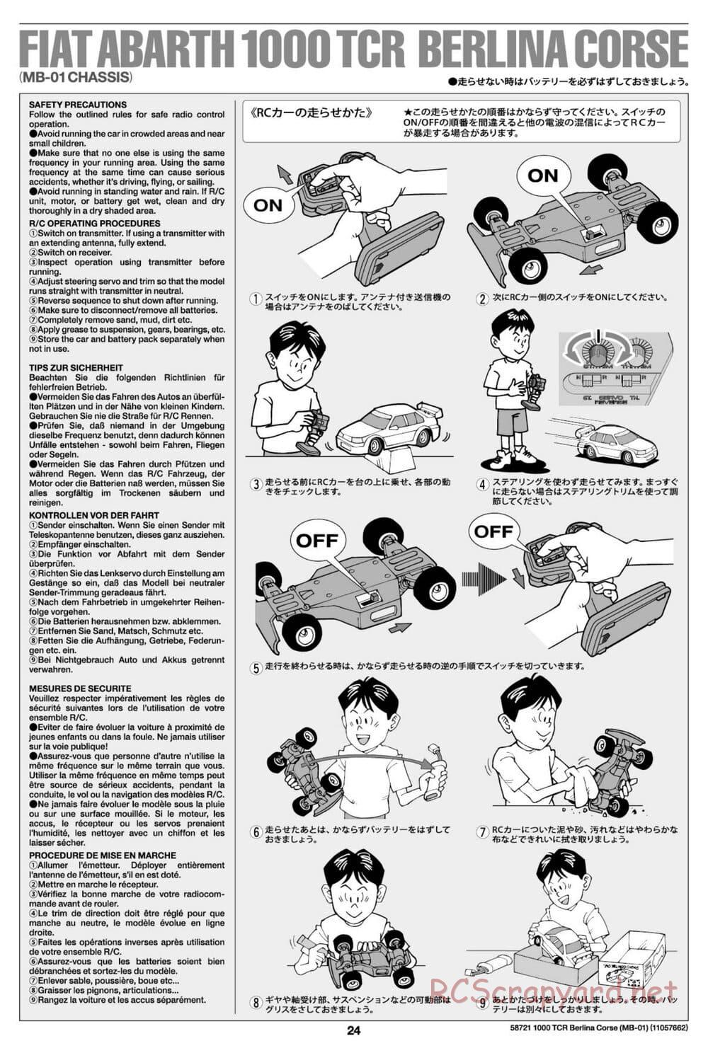 Tamiya - Fiat Abarth 1000 TCR Berlina Corsa - MB-01 Chassis - Manual - Page 24