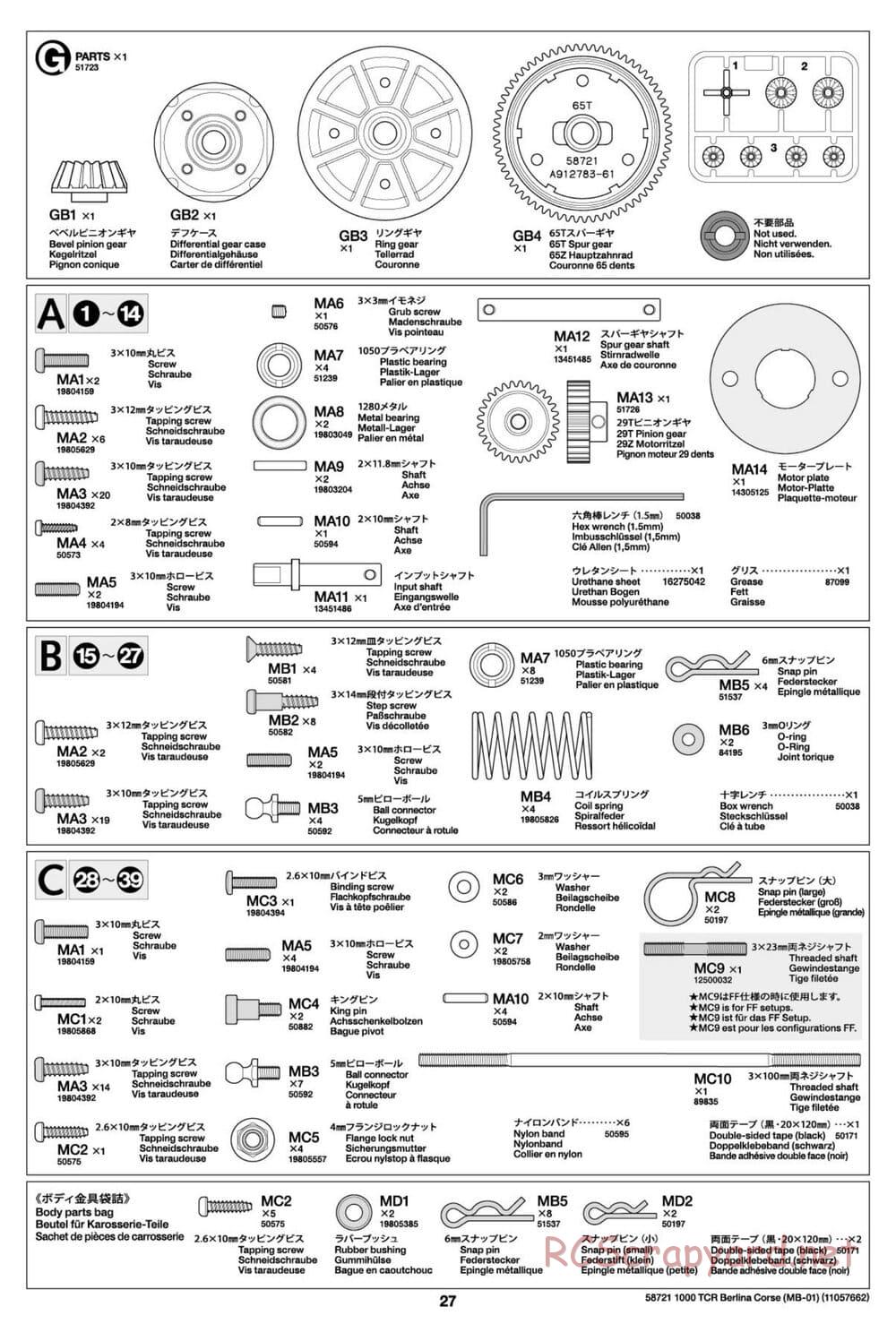 Tamiya - Fiat Abarth 1000 TCR Berlina Corsa - MB-01 Chassis - Manual - Page 27