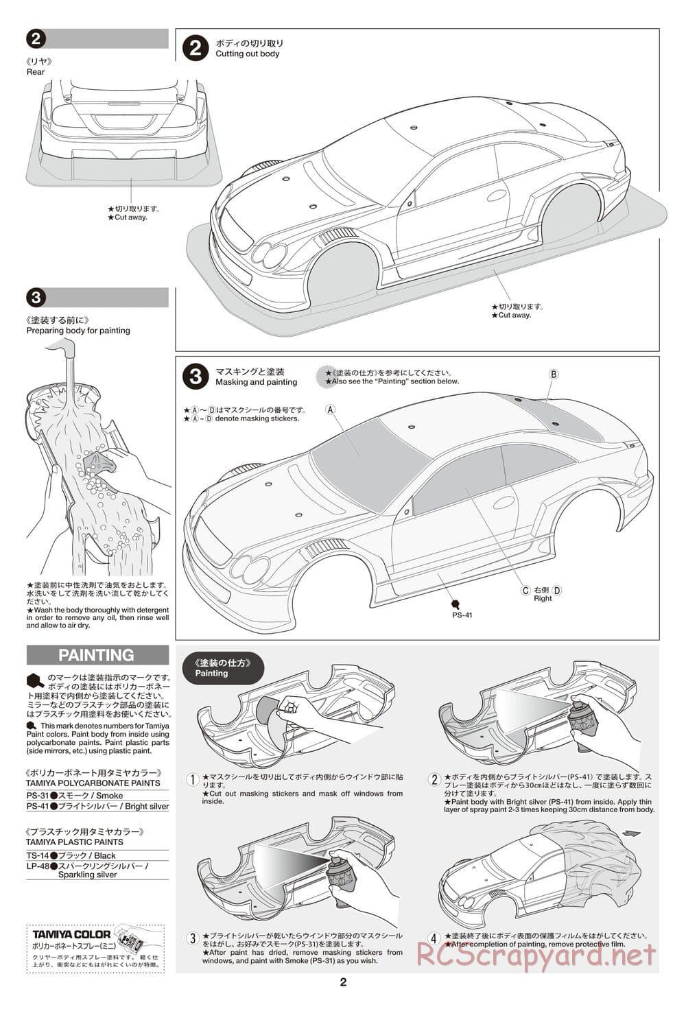 Tamiya - 2002 Mercedes-Benz CLK AMG Racing Version - TT-02 Chassis - Body Manual - Page 2