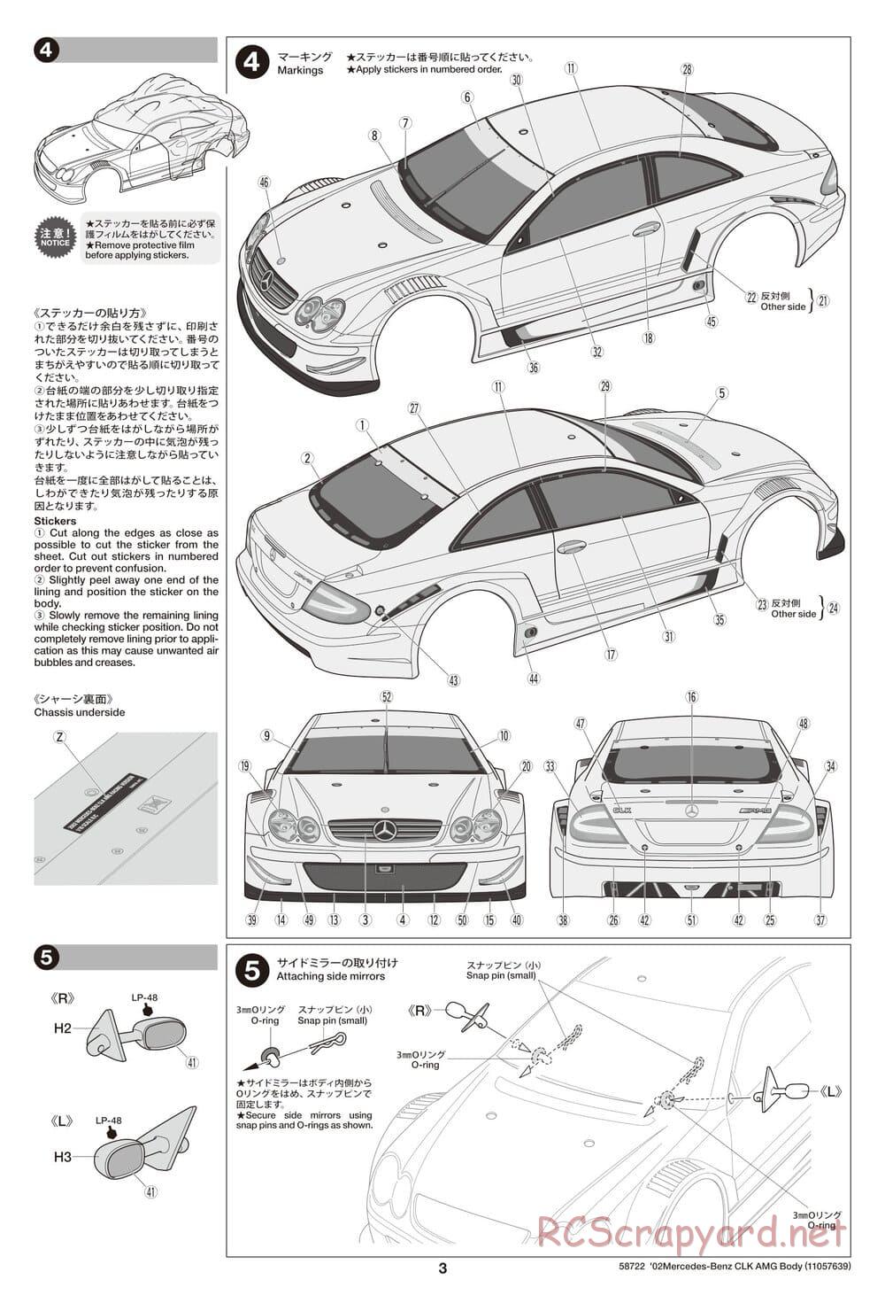 Tamiya - 2002 Mercedes-Benz CLK AMG Racing Version - TT-02 Chassis - Body Manual - Page 3