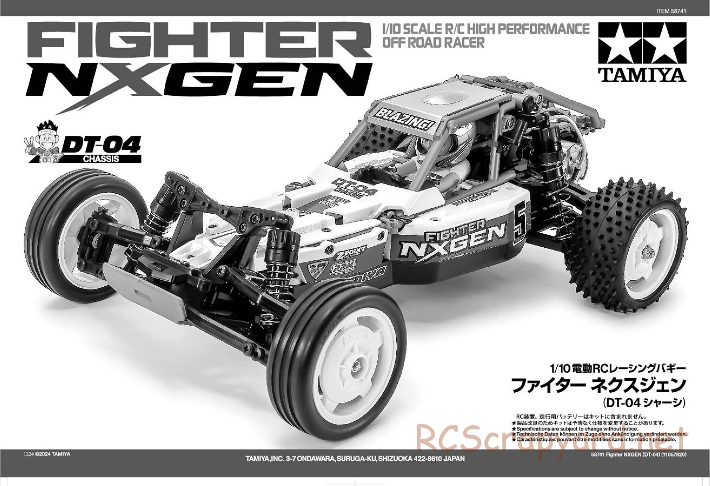 Tamiya - Fighter NexGen Buggy - DT-04 Chassis - Manual - Page 1