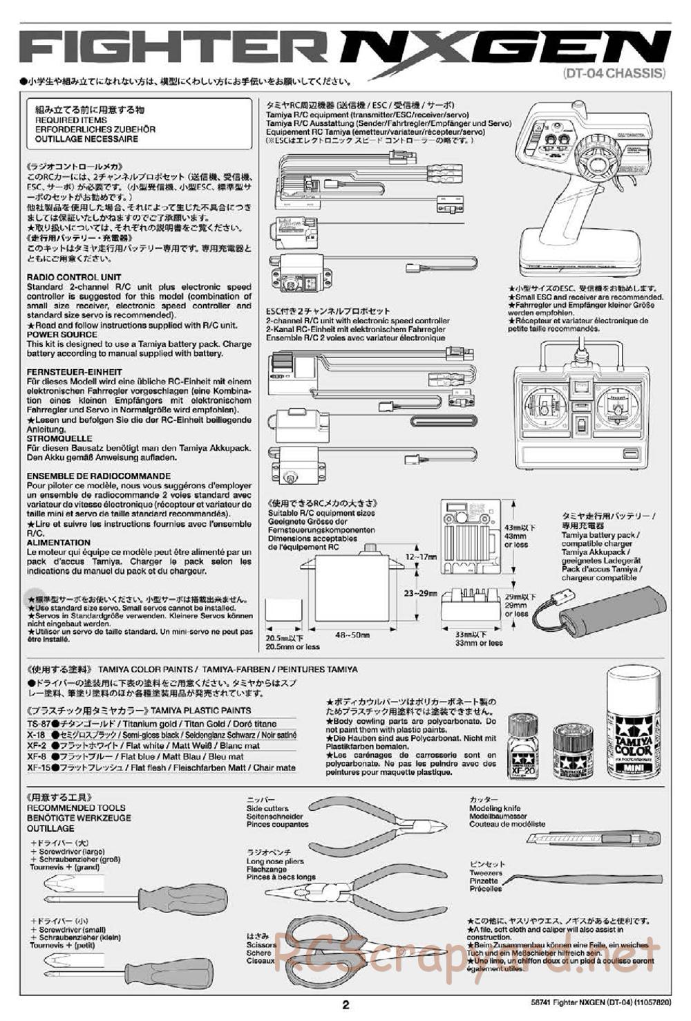 Tamiya - Fighter NexGen Buggy - DT-04 Chassis - Manual - Page 2