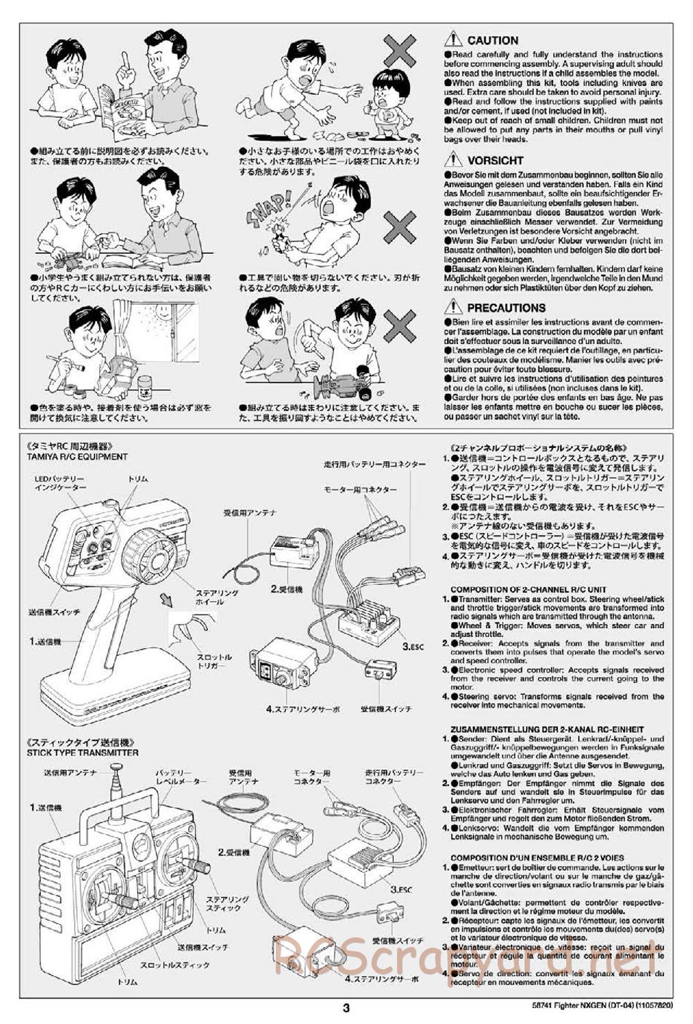 Tamiya - Fighter NexGen Buggy - DT-04 Chassis - Manual - Page 3