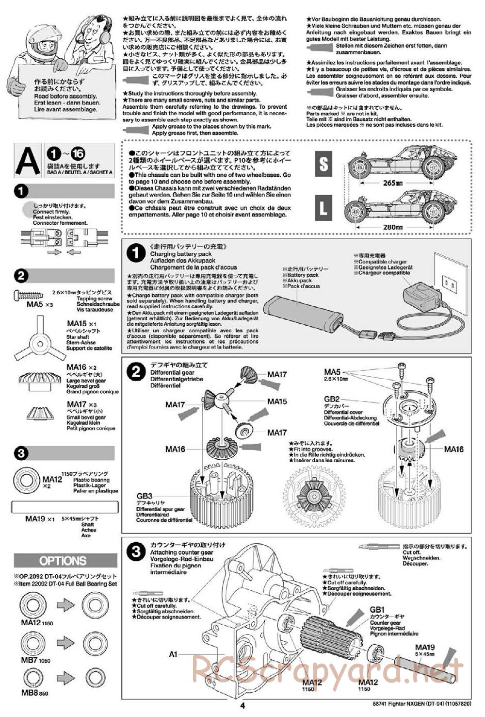 Tamiya - Fighter NexGen Buggy - DT-04 Chassis - Manual - Page 4