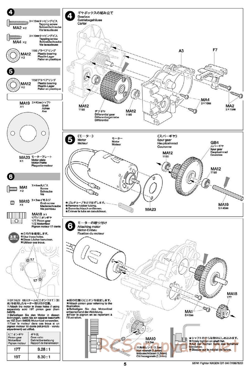 Tamiya - Fighter NexGen Buggy - DT-04 Chassis - Manual - Page 5