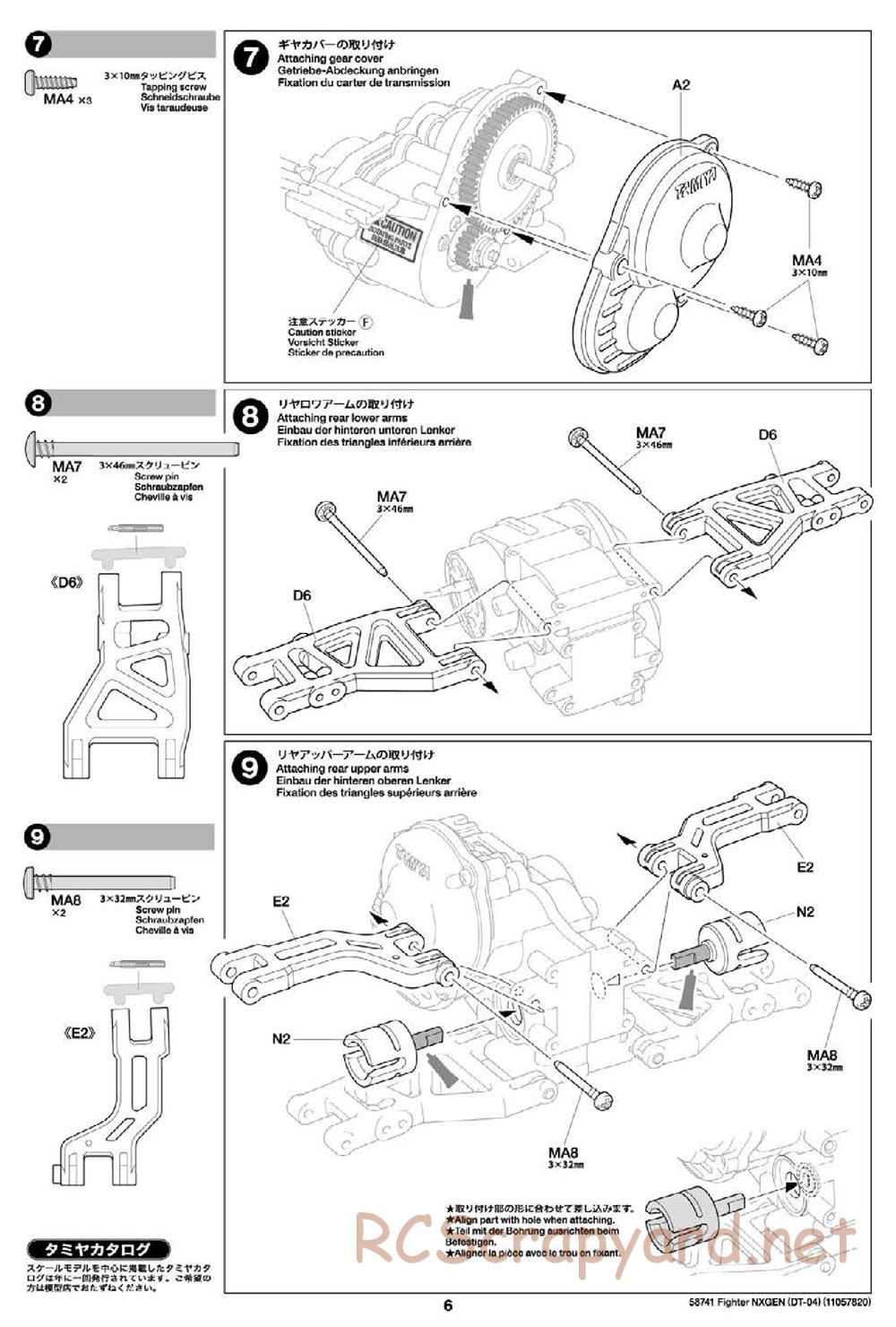 Tamiya - Fighter NexGen Buggy - DT-04 Chassis - Manual - Page 6