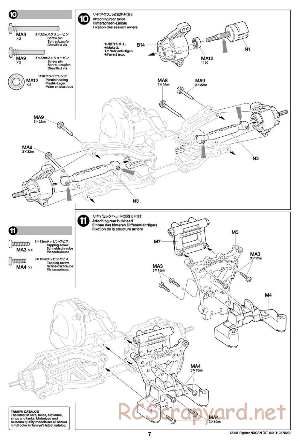 Tamiya - Fighter NexGen Buggy - DT-04 Chassis - Manual - Page 7