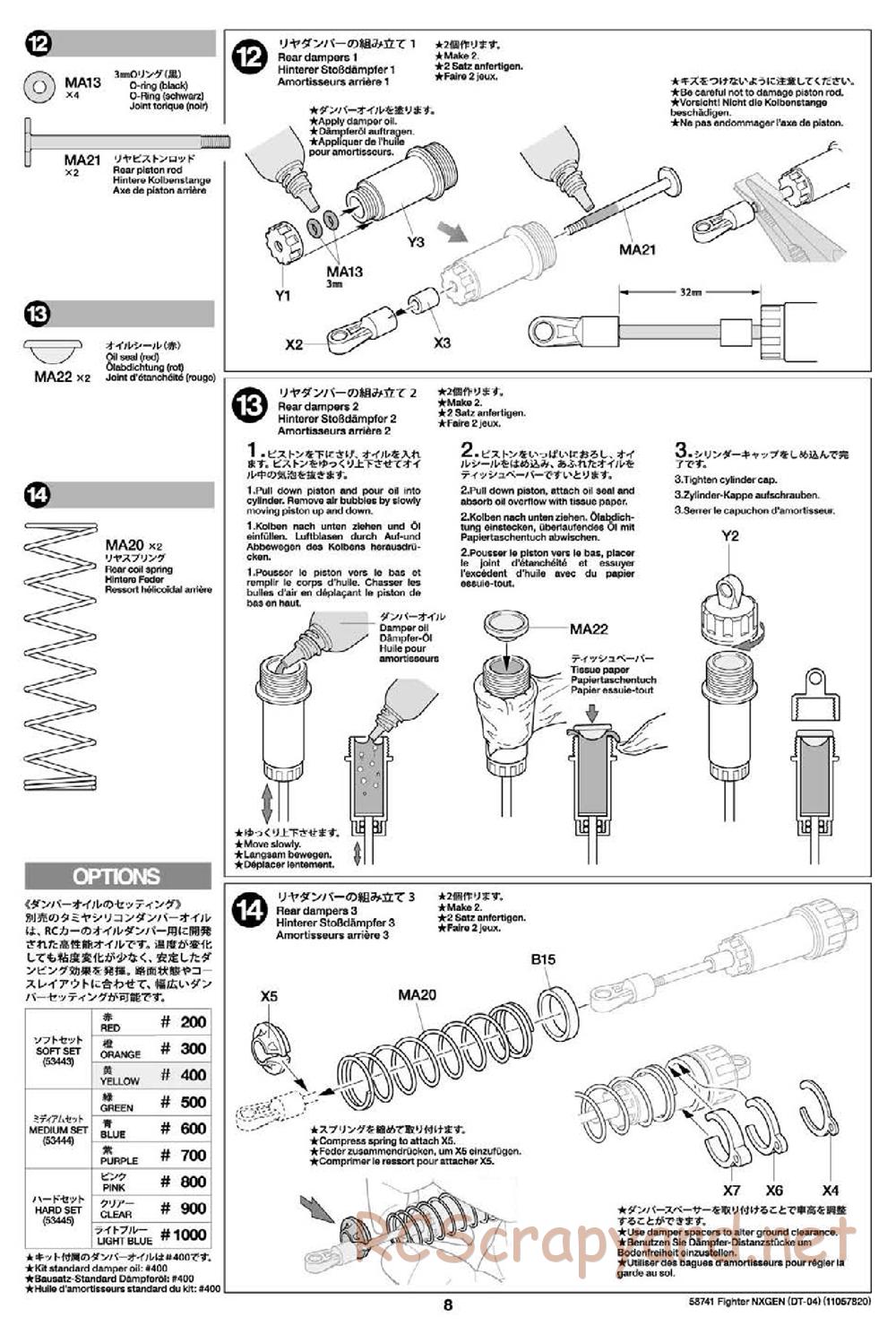 Tamiya - Fighter NexGen Buggy - DT-04 Chassis - Manual - Page 8