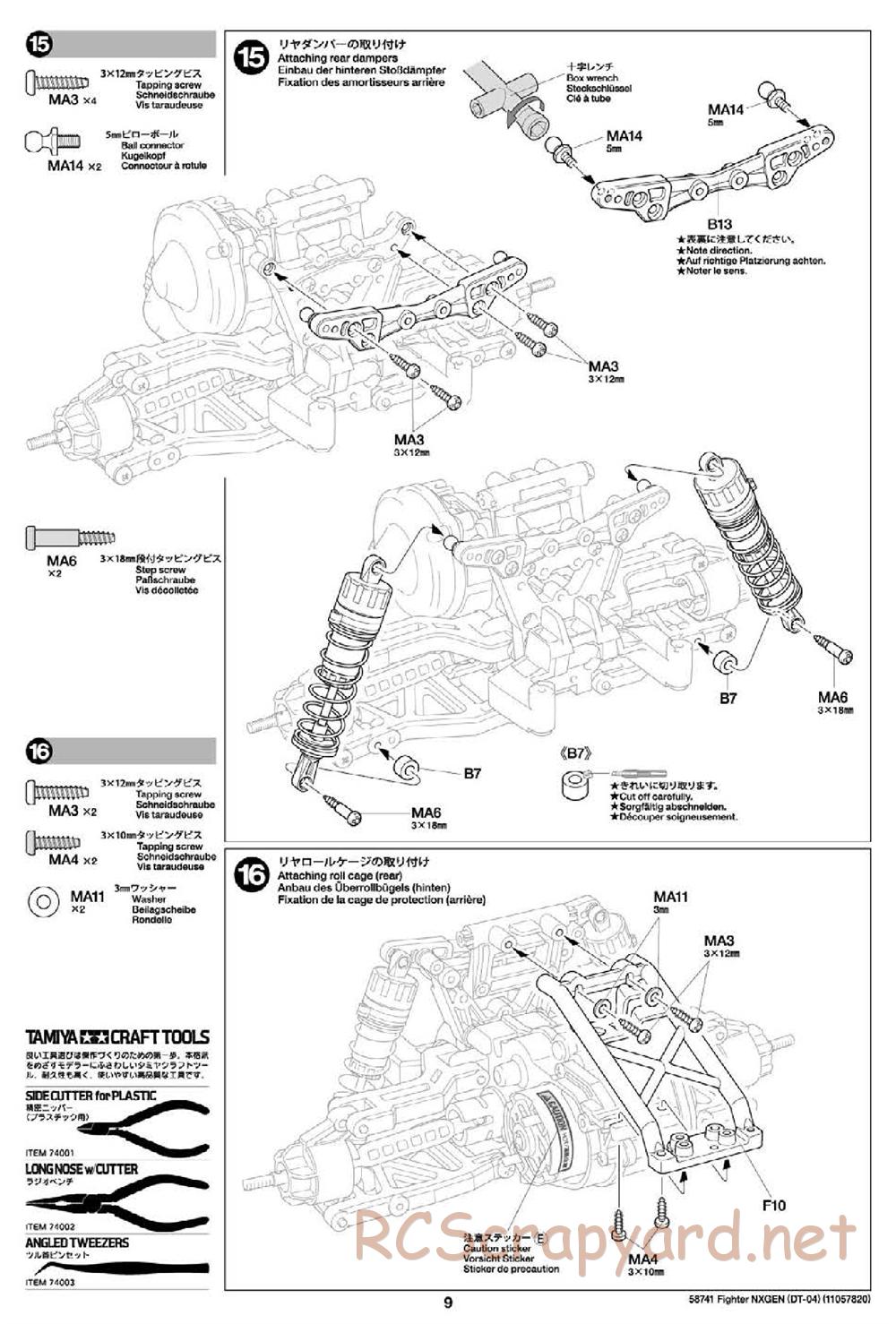 Tamiya - Fighter NexGen Buggy - DT-04 Chassis - Manual - Page 9