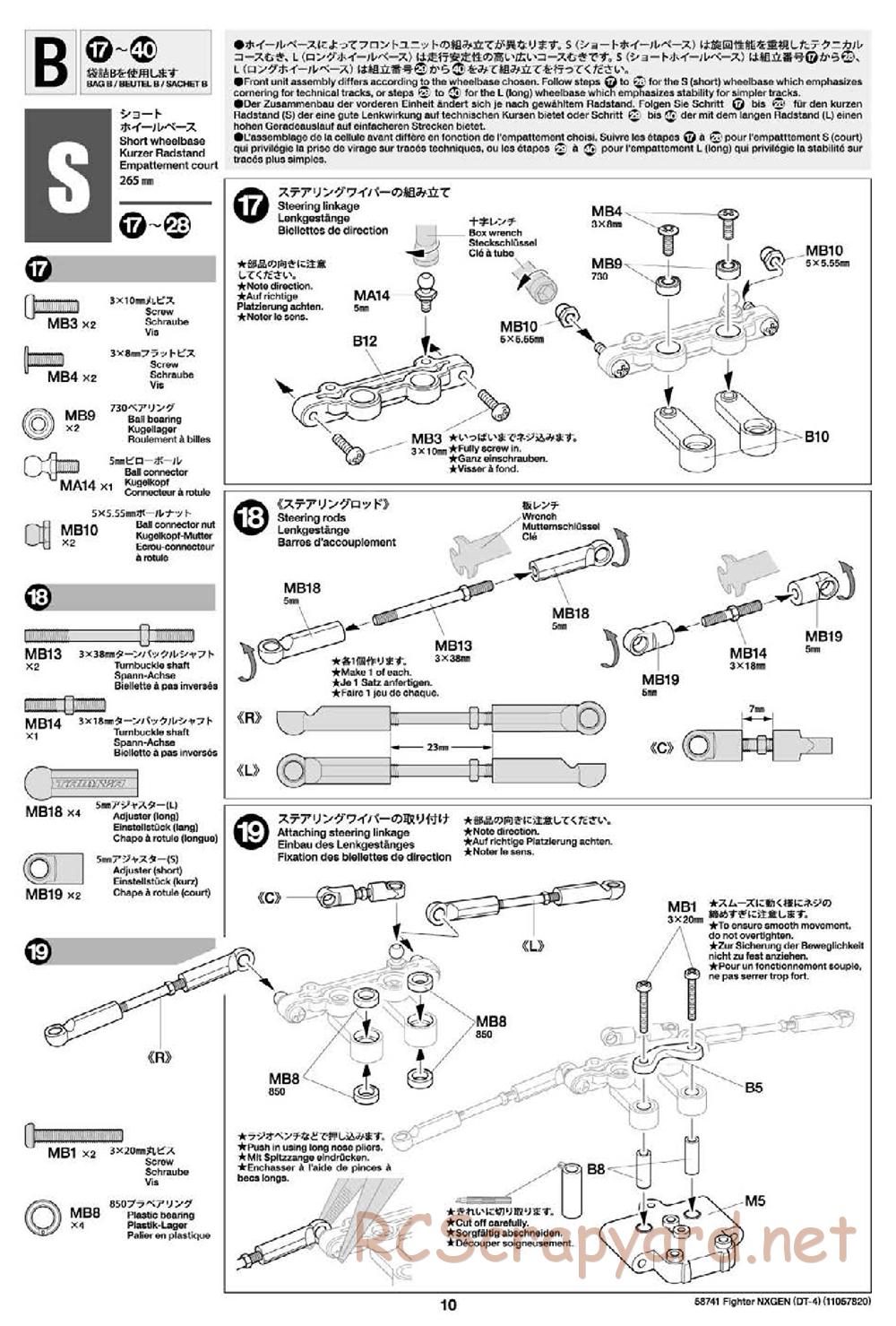 Tamiya - Fighter NexGen Buggy - DT-04 Chassis - Manual - Page 10