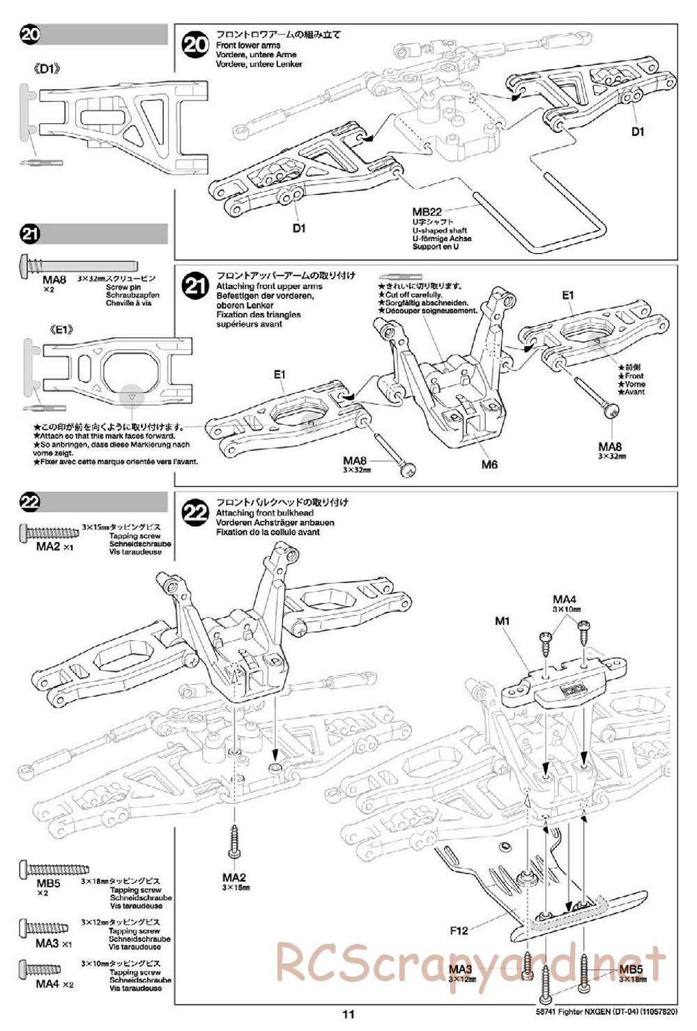 Tamiya - Fighter NexGen Buggy - DT-04 Chassis - Manual - Page 11