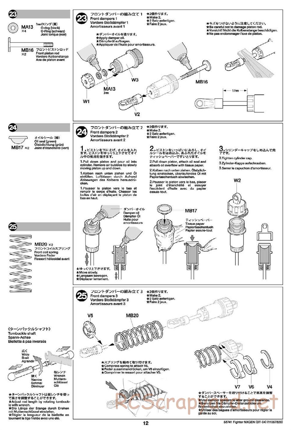 Tamiya - Fighter NexGen Buggy - DT-04 Chassis - Manual - Page 12