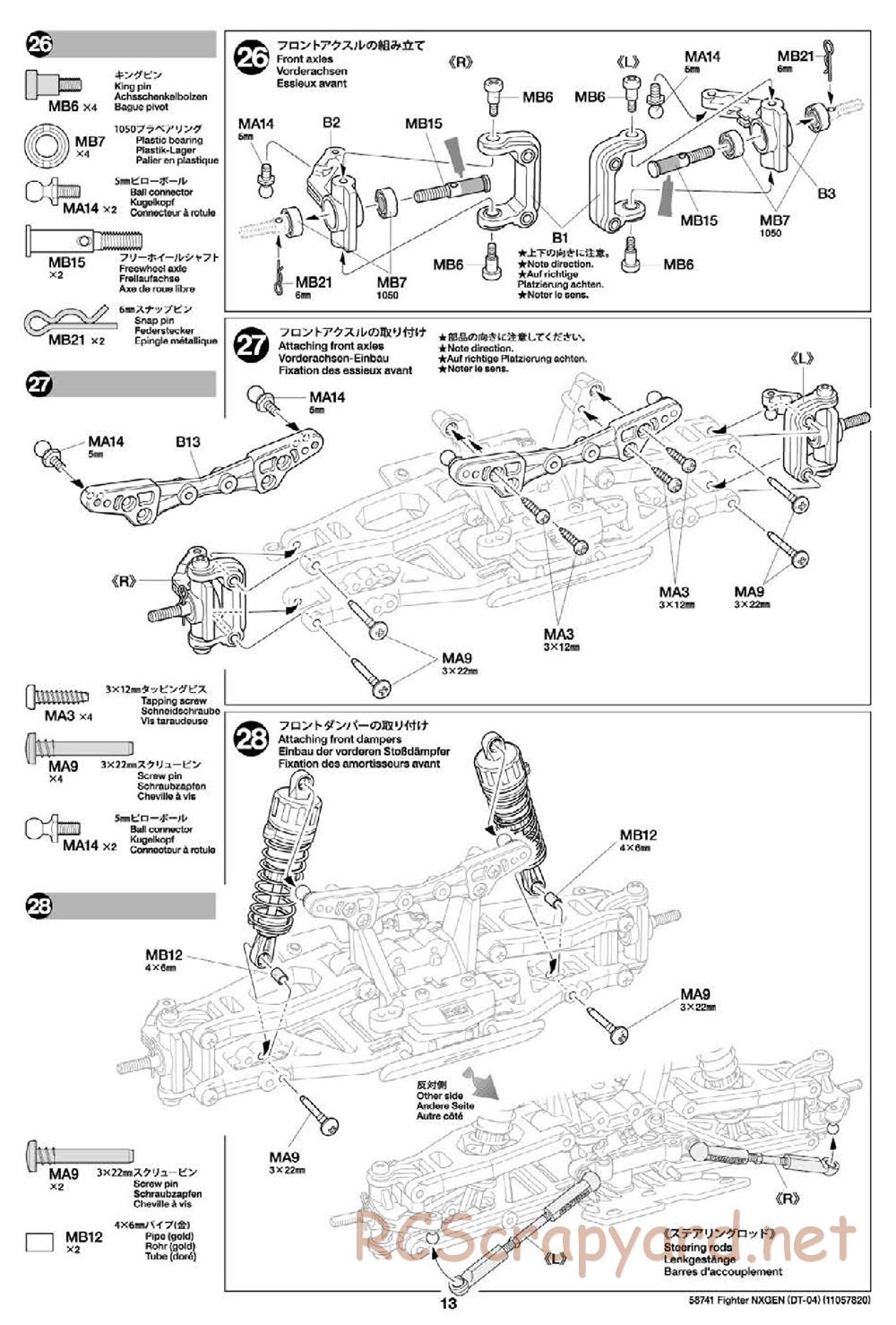 Tamiya - Fighter NexGen Buggy - DT-04 Chassis - Manual - Page 13